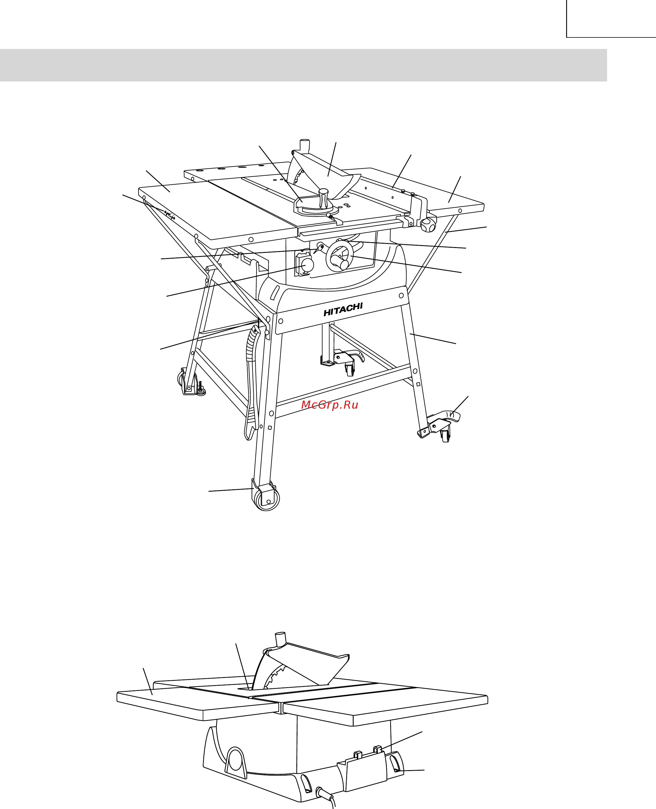 Hikoki C10RE [9/45] Know your table saw
