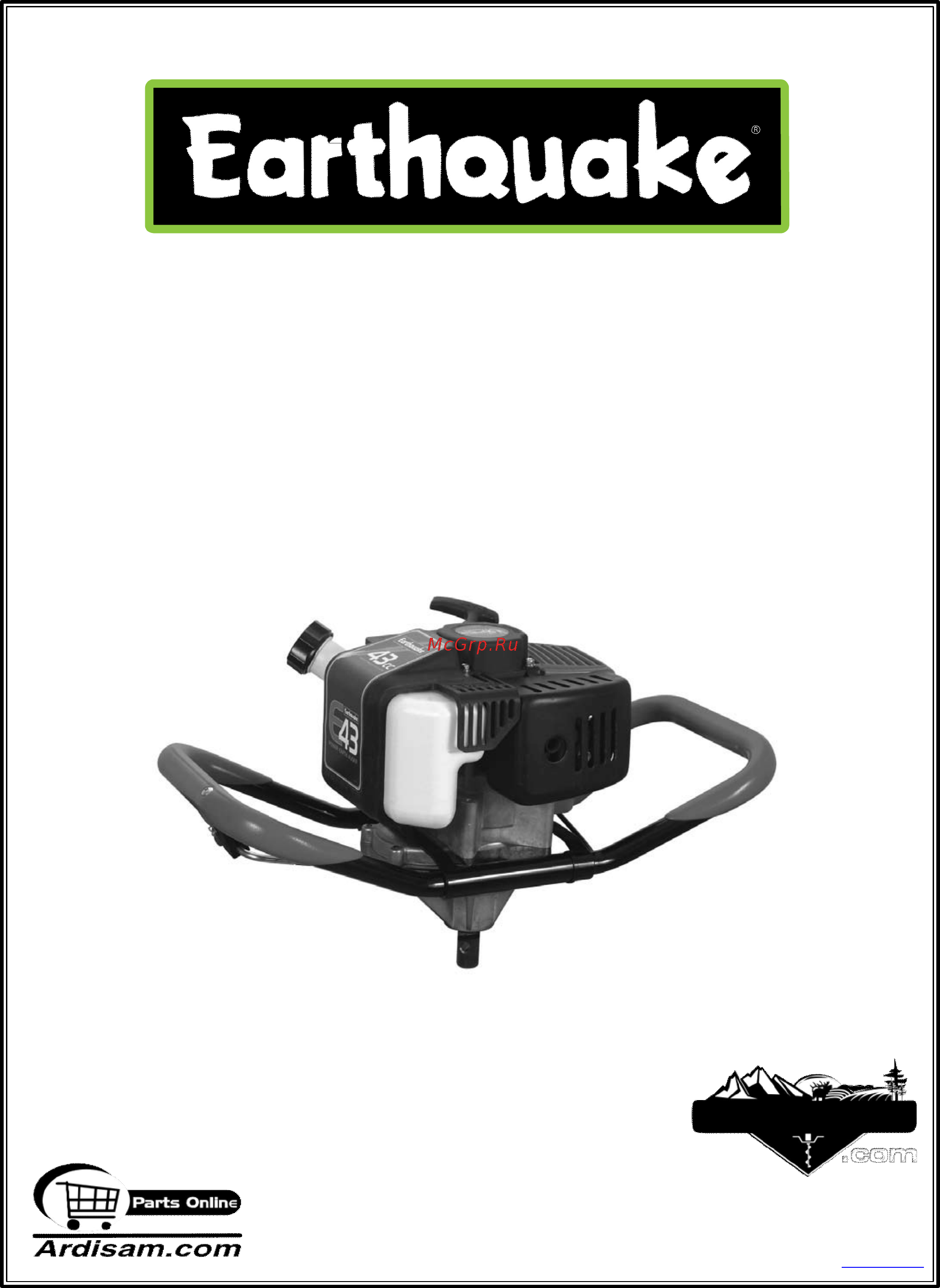 EARTHQUAKE E43 без шнека Инструкция по эксплуатации онлайн