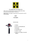 Herz DZ52 (бензобур) Инструкция по эксплуатации