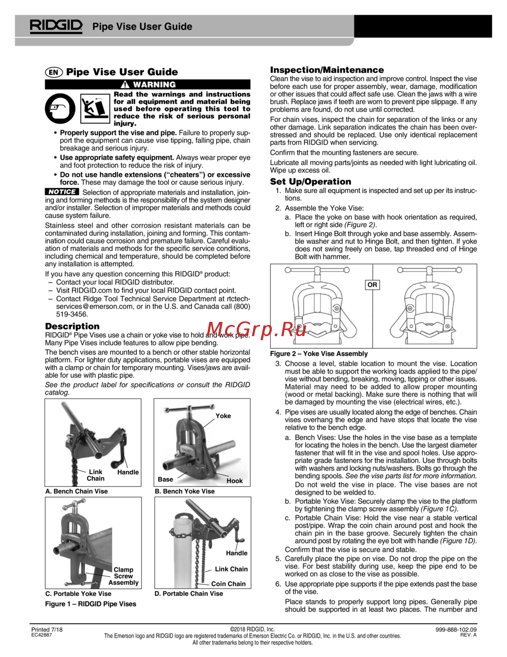 Ridgid 40110, 150 мм откидные Инструкция по эксплуатации