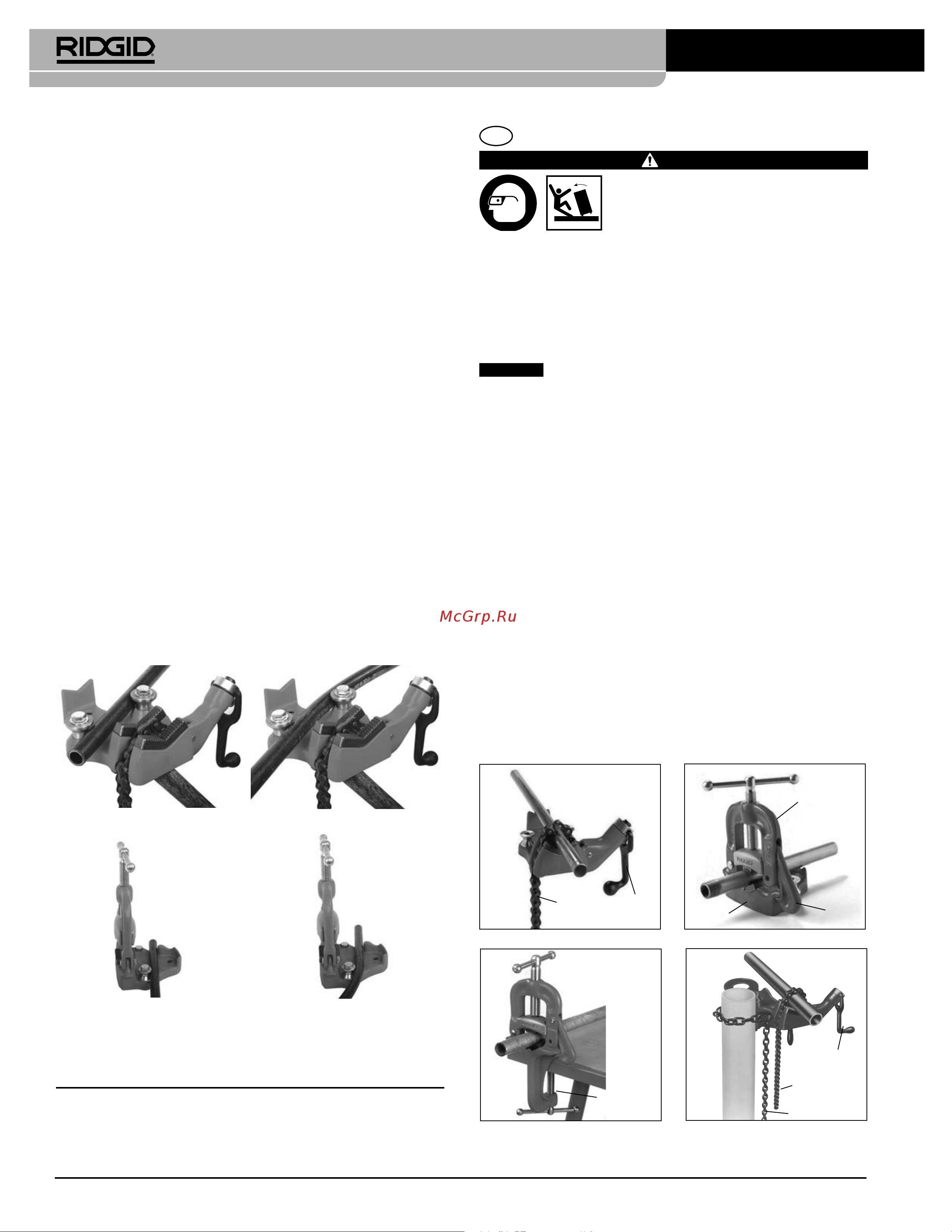 Ridgid 40110, 150 мм откидные [10/36] Guia do utilizador do torno de canos