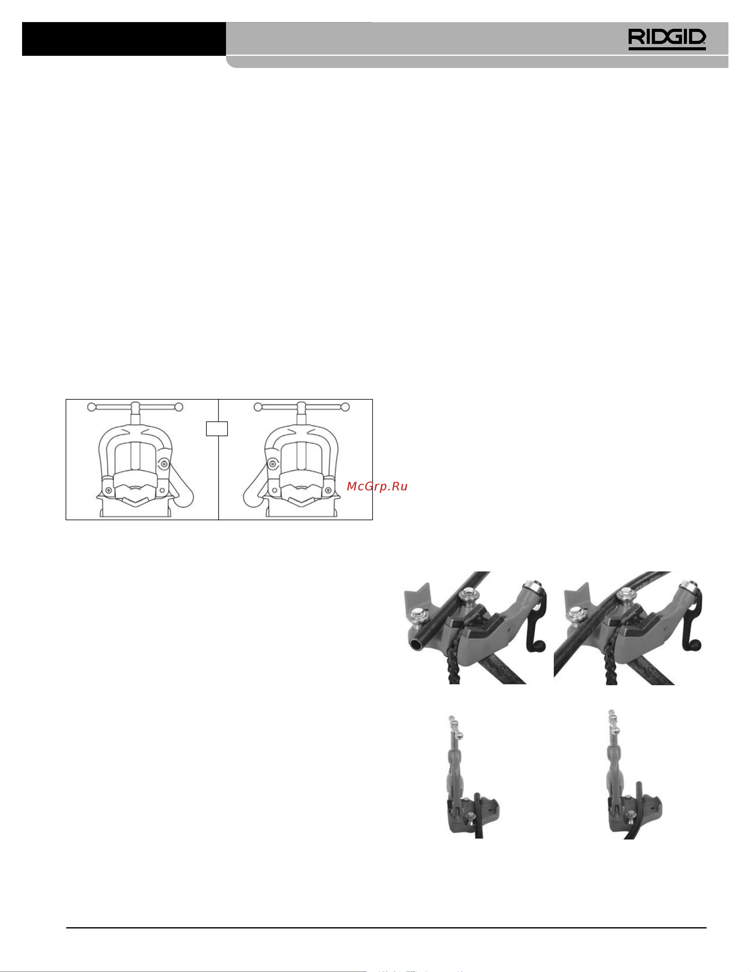Ridgid 40110, 150 мм откидные [3/36] Montage et utilisation