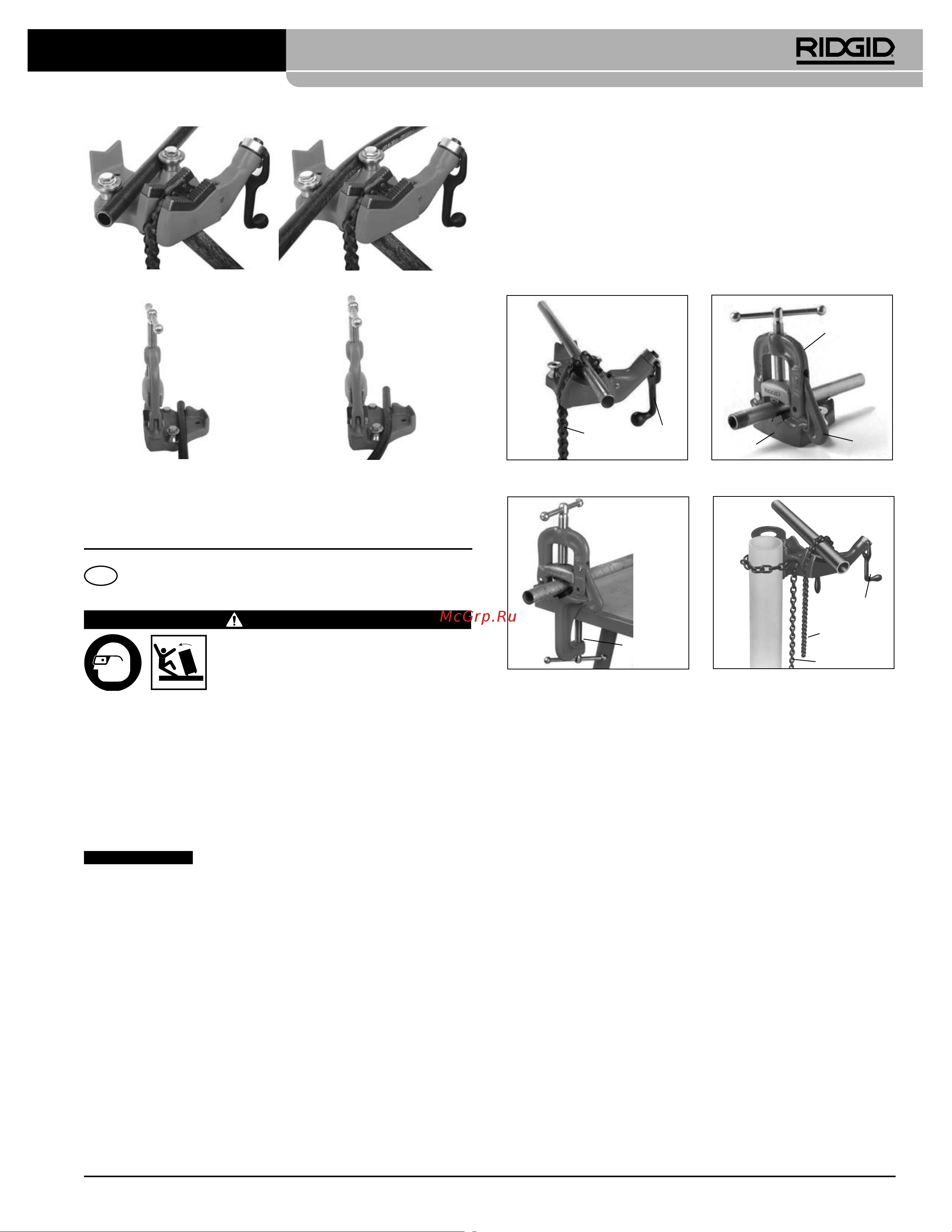 Ridgid 40110, 150 мм откидные [31/36] Руководство пользователя трубных тисков