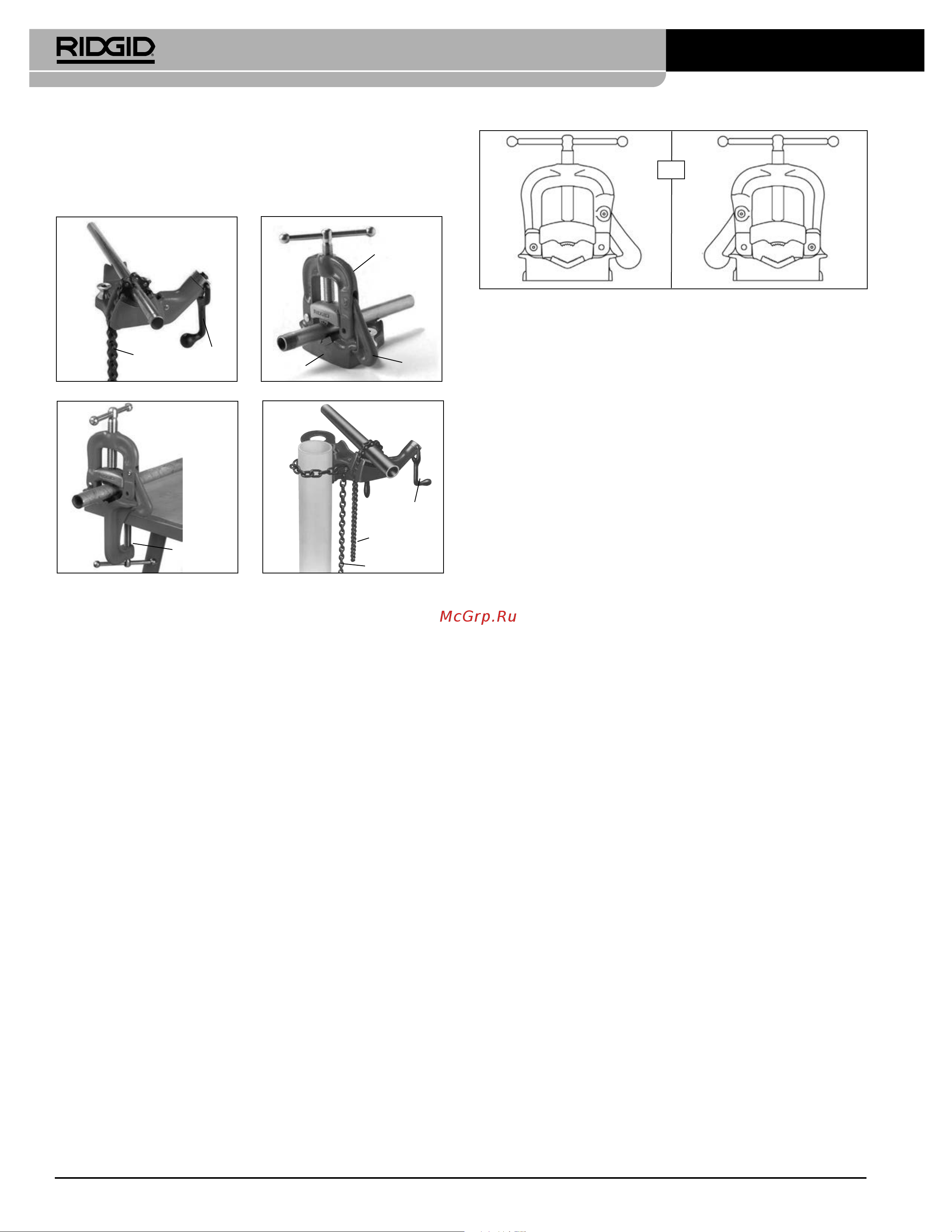 Ridgid 40110, 150 мм откидные [6/36] Kontrolle wartung