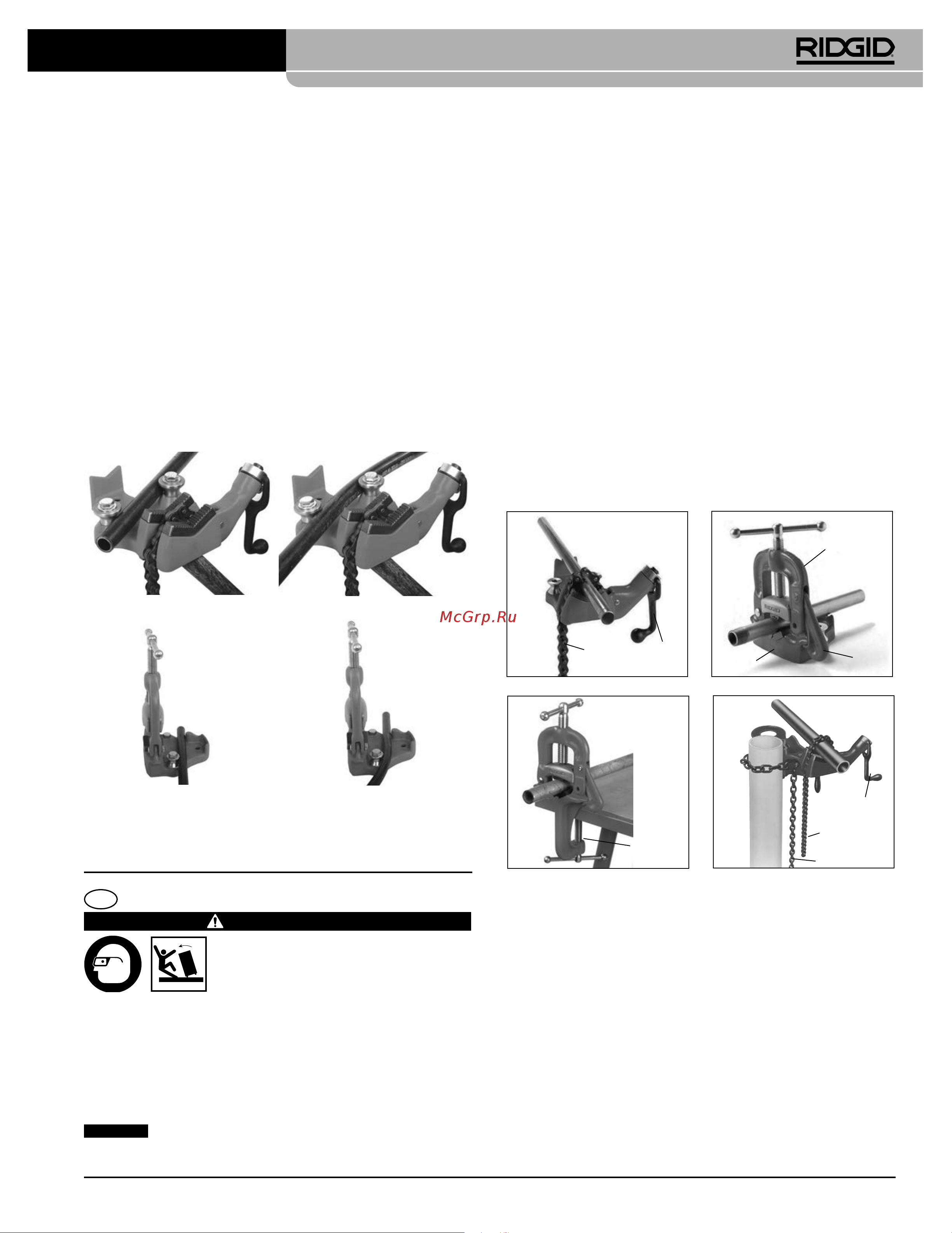 Ridgid 40110, 150 мм откидные [7/36] Handleiding voor pijpklemmen
