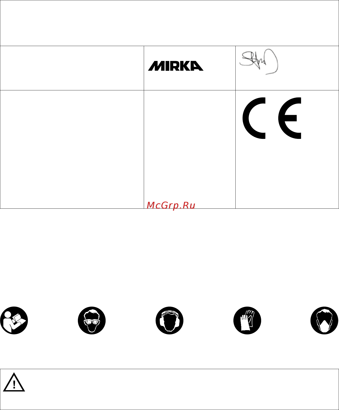 Mirka ROS550CV [13/216] Важно