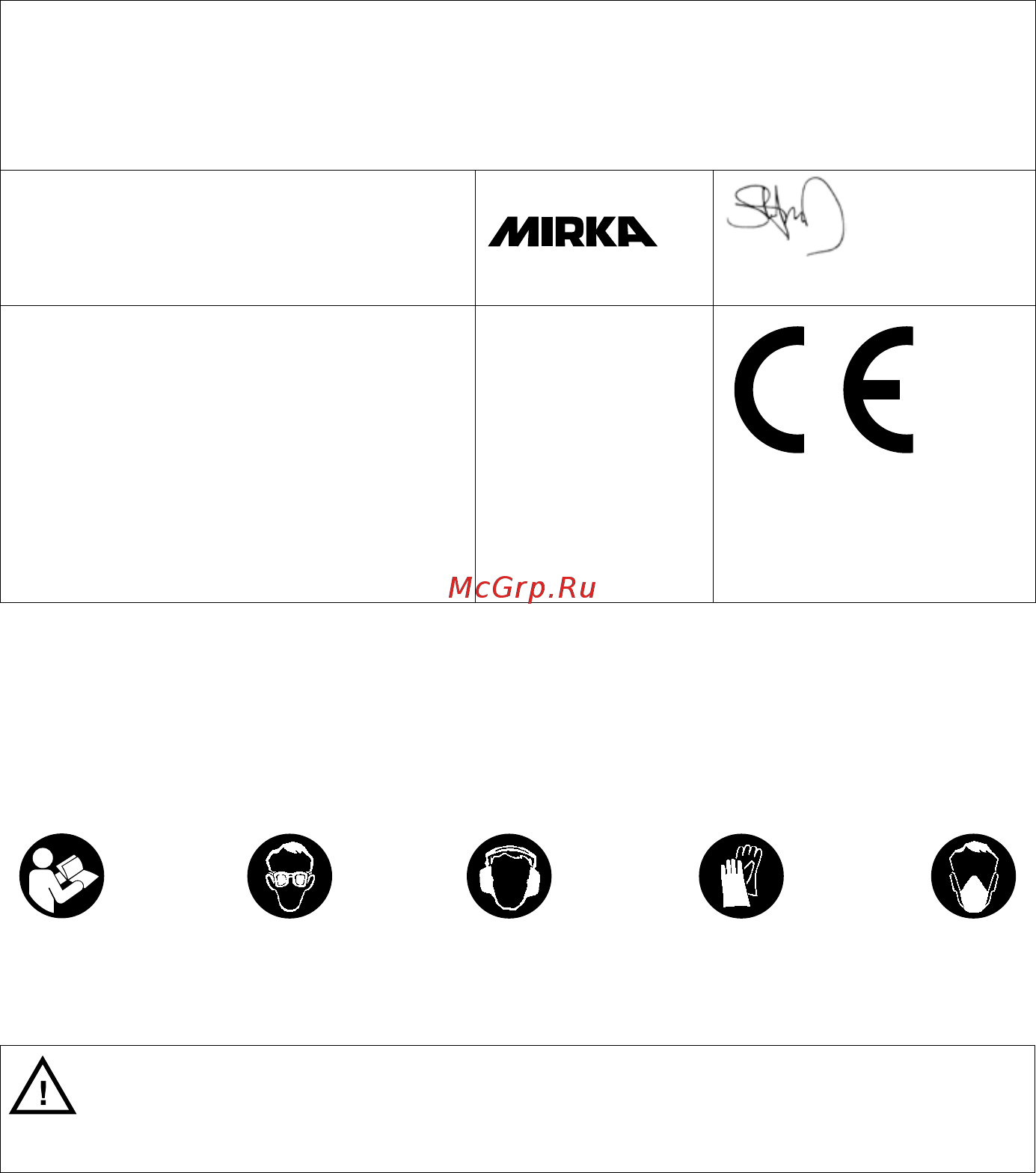 Mirka PROS625CV [132/216] Важно