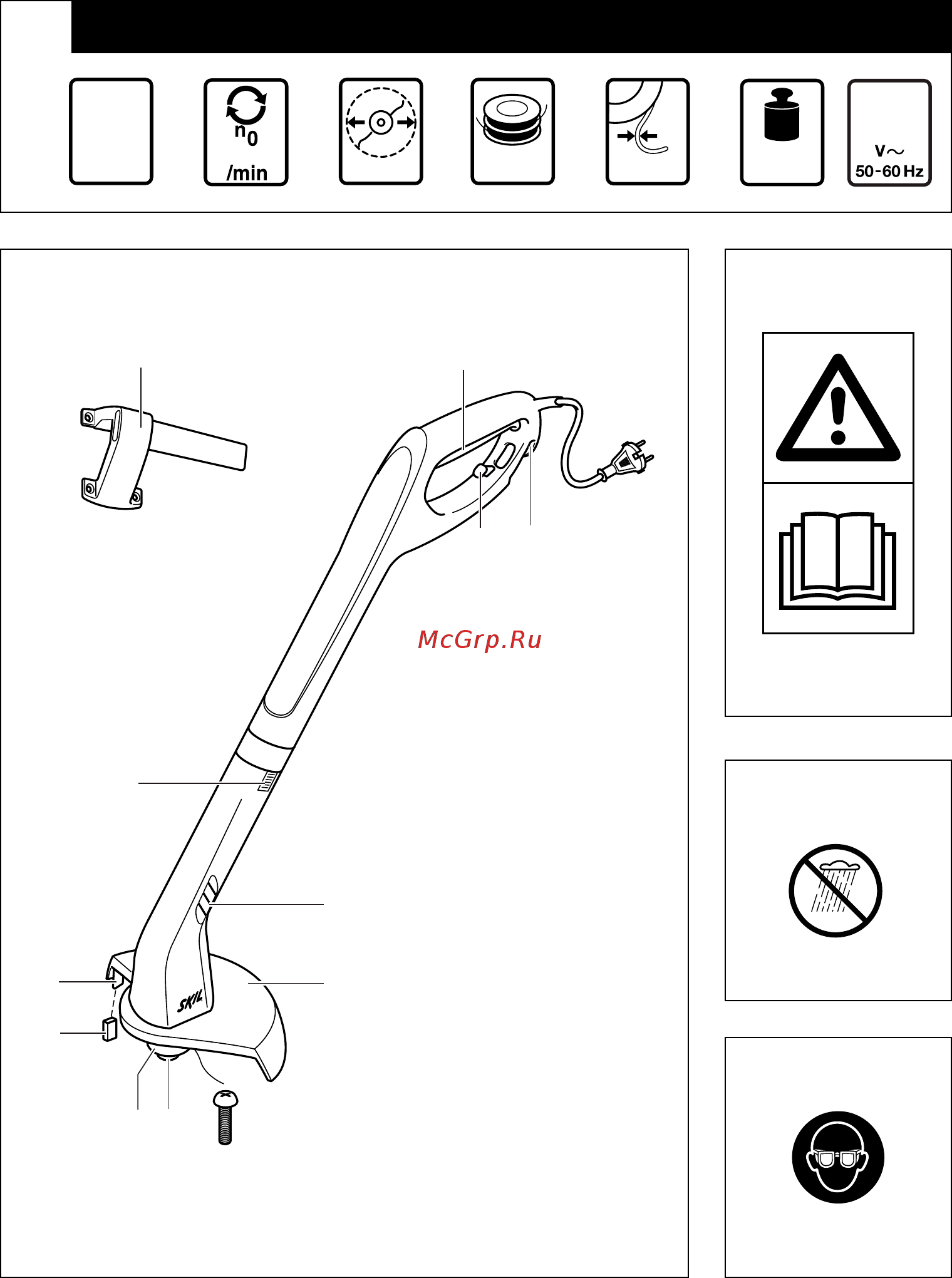 Skil 0735 RA (F 015 073 5RA) Инструкция по эксплуатации онлайн [2/108] 515246