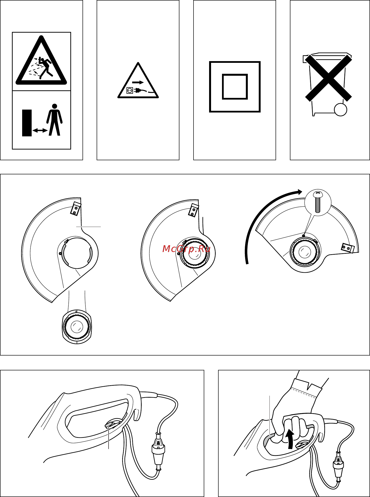 Skil 0735 RA (F 015 073 5RA) Инструкция по эксплуатации онлайн [3/108] 515246