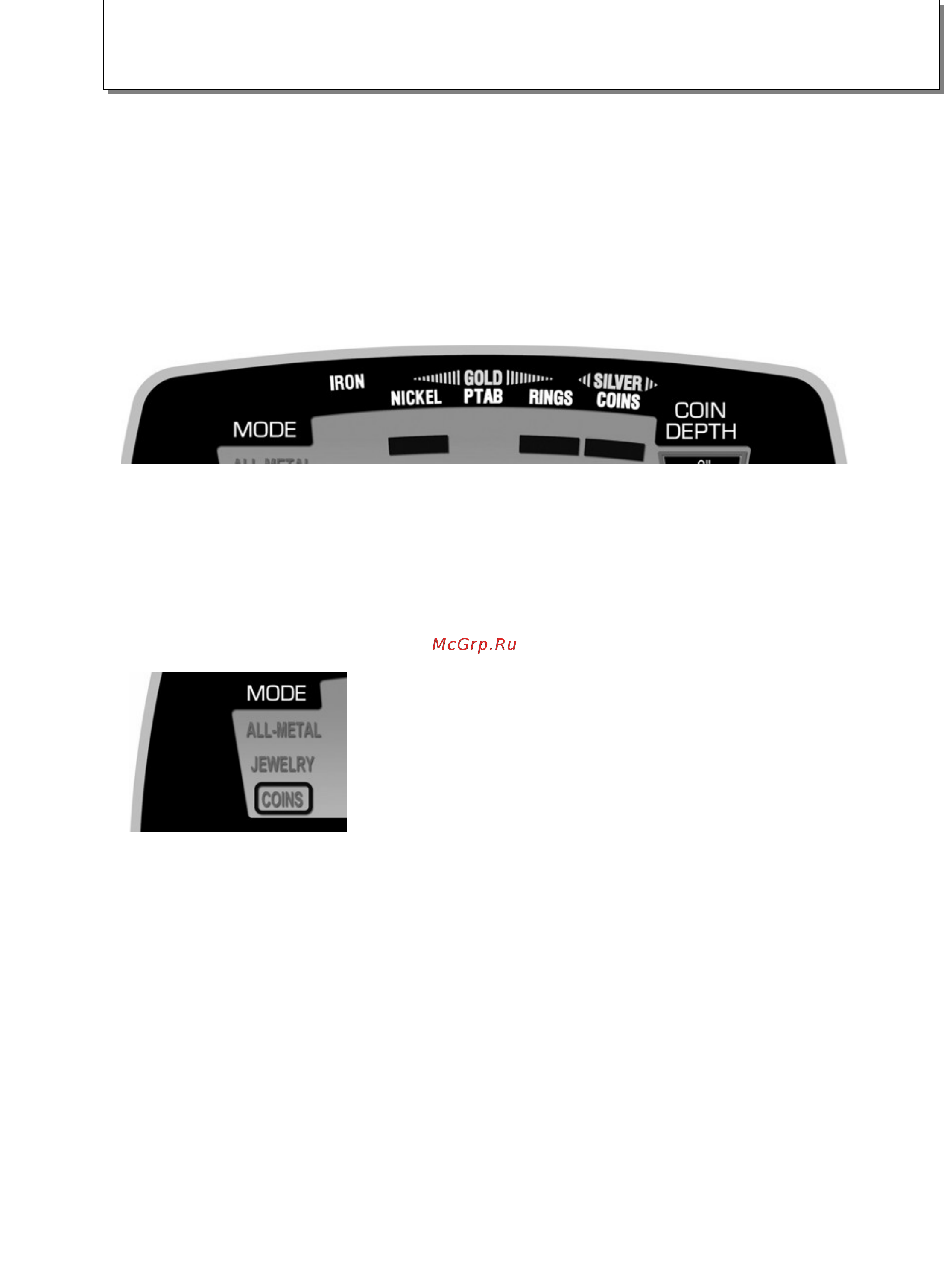 TEGERA 1138080 ACE 150 [13/38] Режимы работы детектора