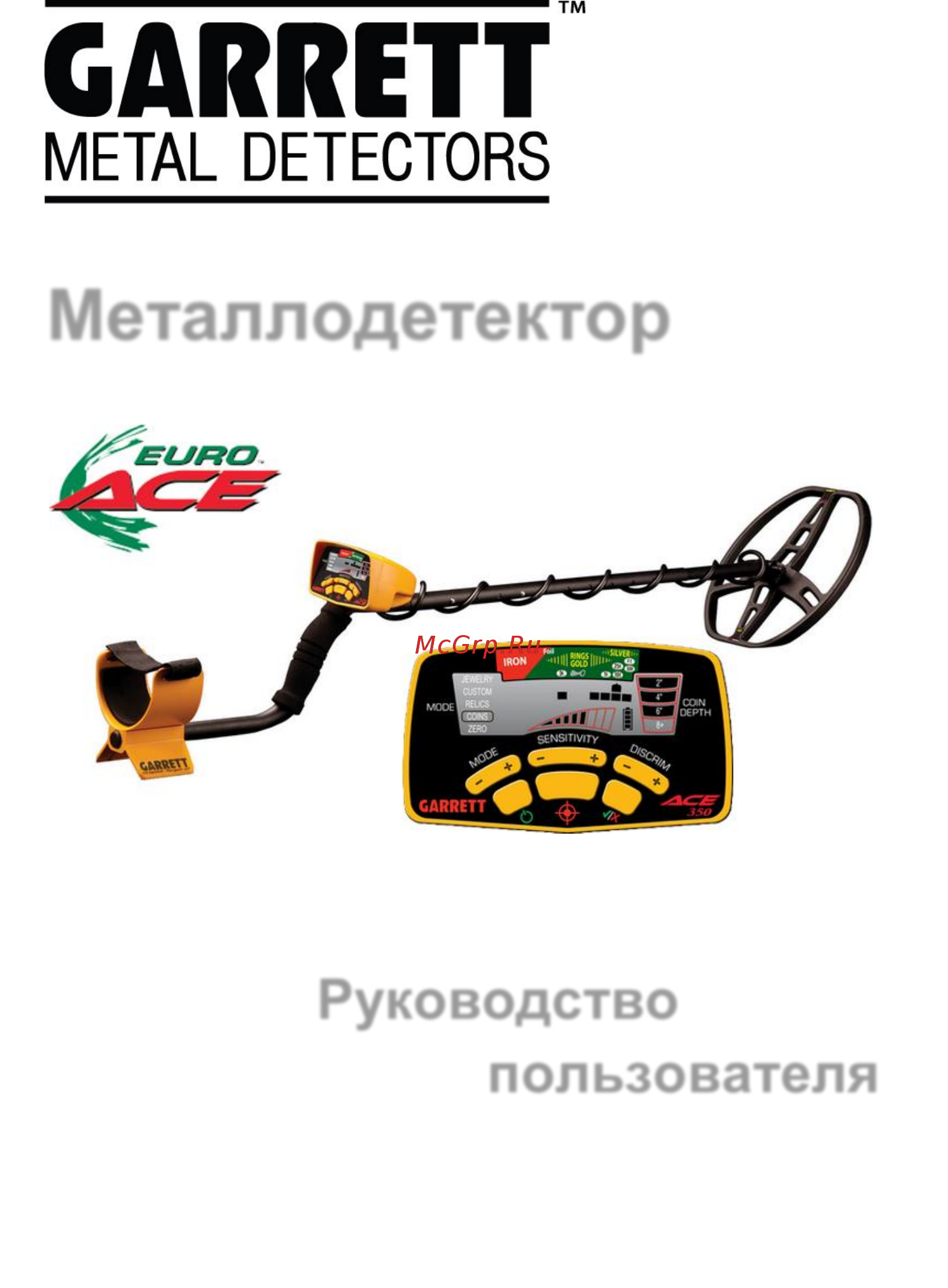 TEGERA 1140380 ACE EURO Инструкция по эксплуатации онлайн