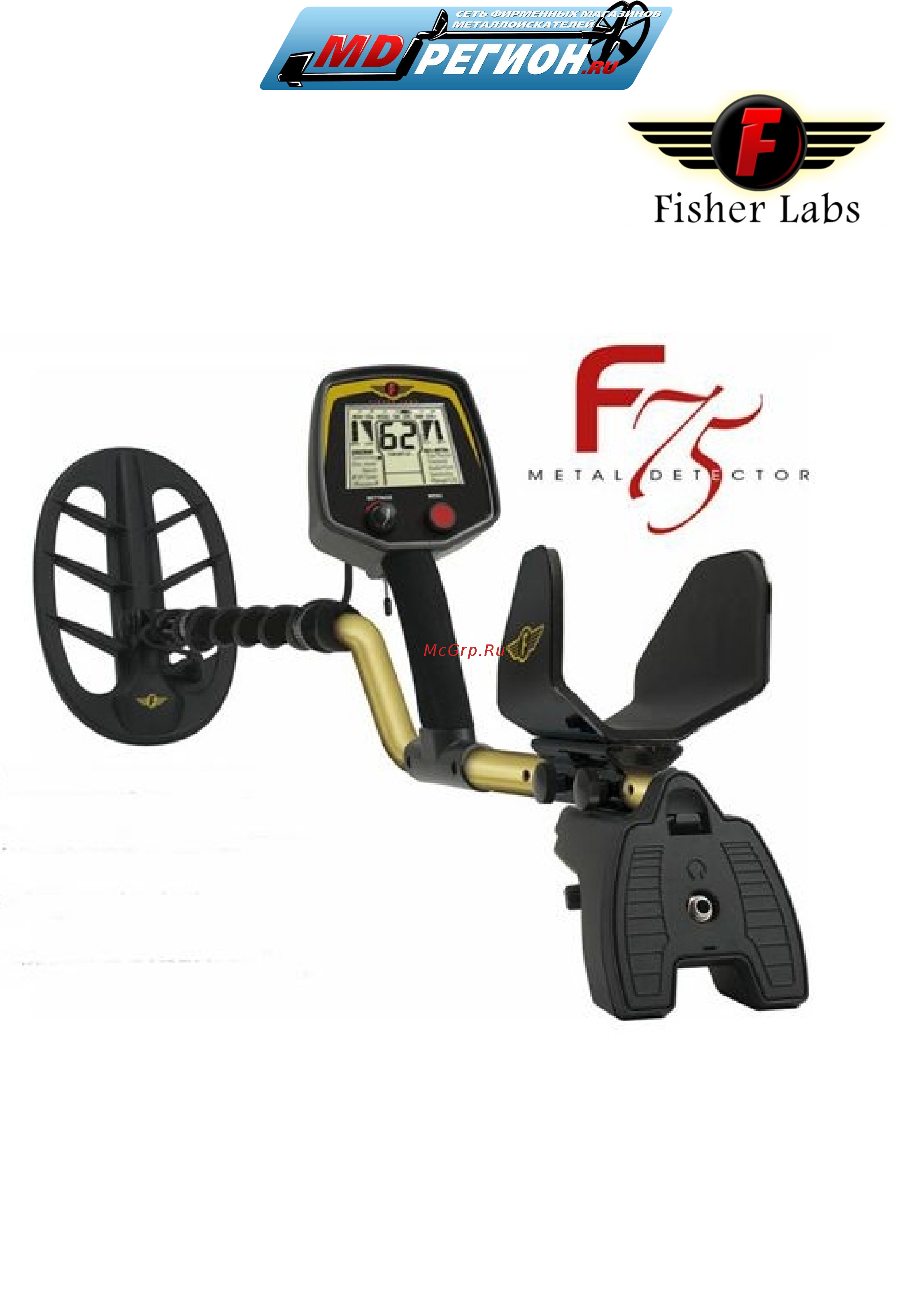 TEGERA FISHER F75 Инструкция по эксплуатации онлайн