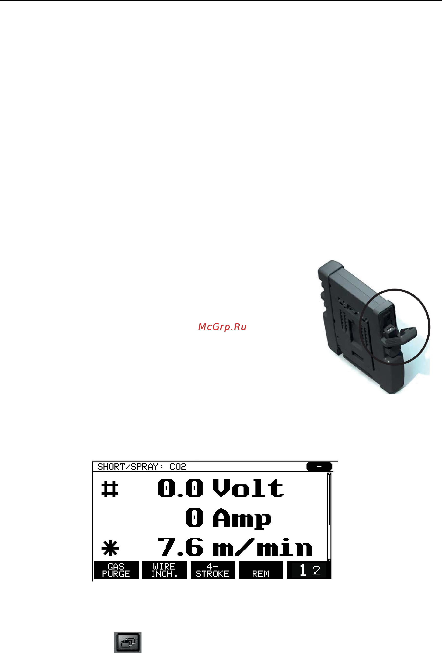 Esab Aristo U8_2 Plus [11/110] Соединение usb