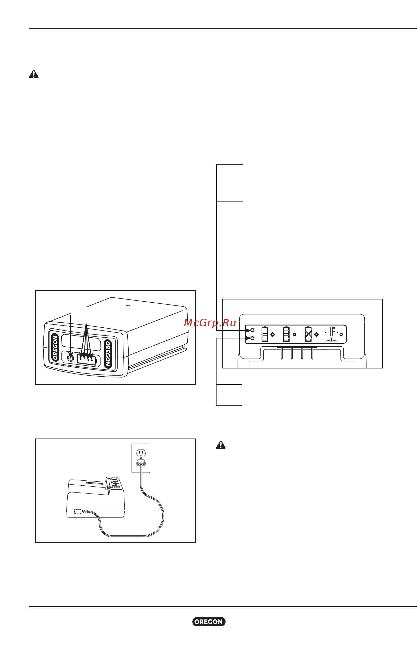 Oregon PH600 609464 без акк. и з.у [31/76] Batterie et chargeur