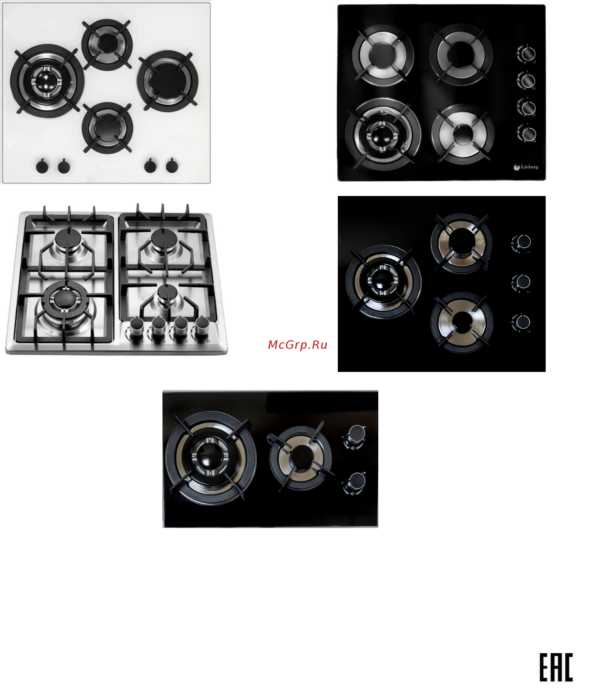 Linberg JZG53001 Инструкция по эксплуатации онлайн