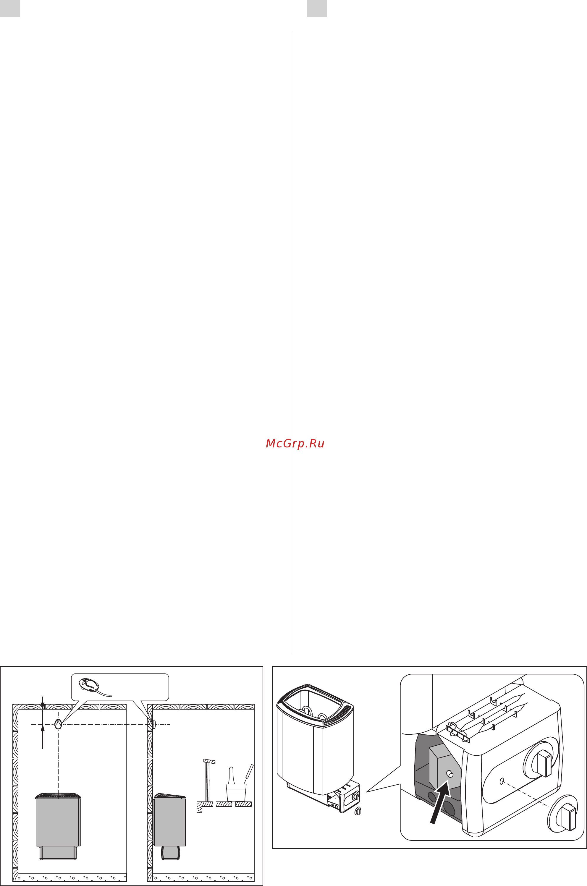 Harvia Top Steel M45 Инструкция по эксплуатации онлайн [32/64] 516409