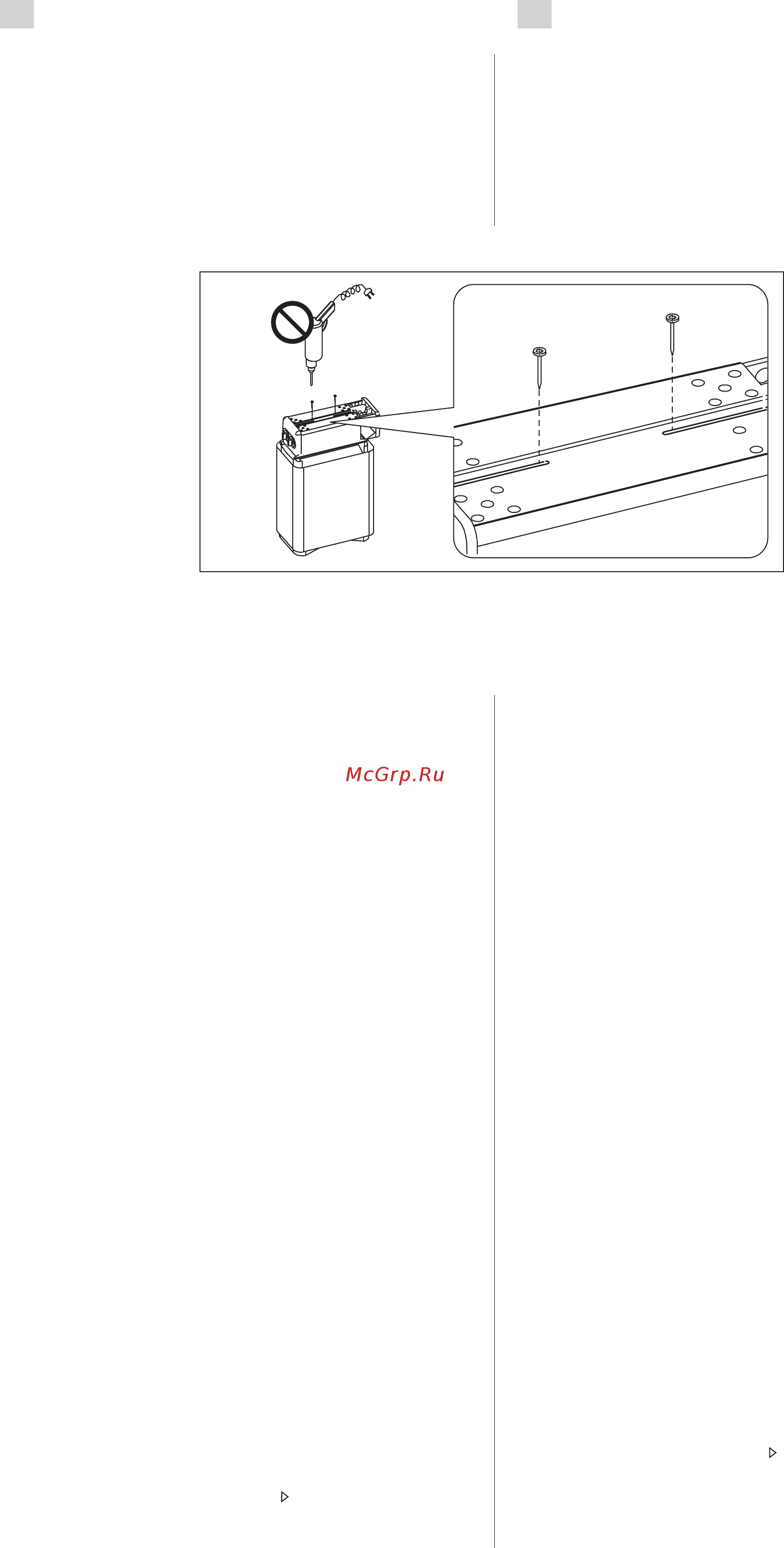 Harvia Top Steel M90E [58/64] Déplacement des commandes m les appareils de commande du poêle horloge et thermostat peuvent être installés sur l une ou l autre des extrémités du boîtier électrique s il est nécessaire de transférer les dispositifs de commande sur la face opposée du boîtier électrique les deux éléments de bout du boîtier doivent être permutés