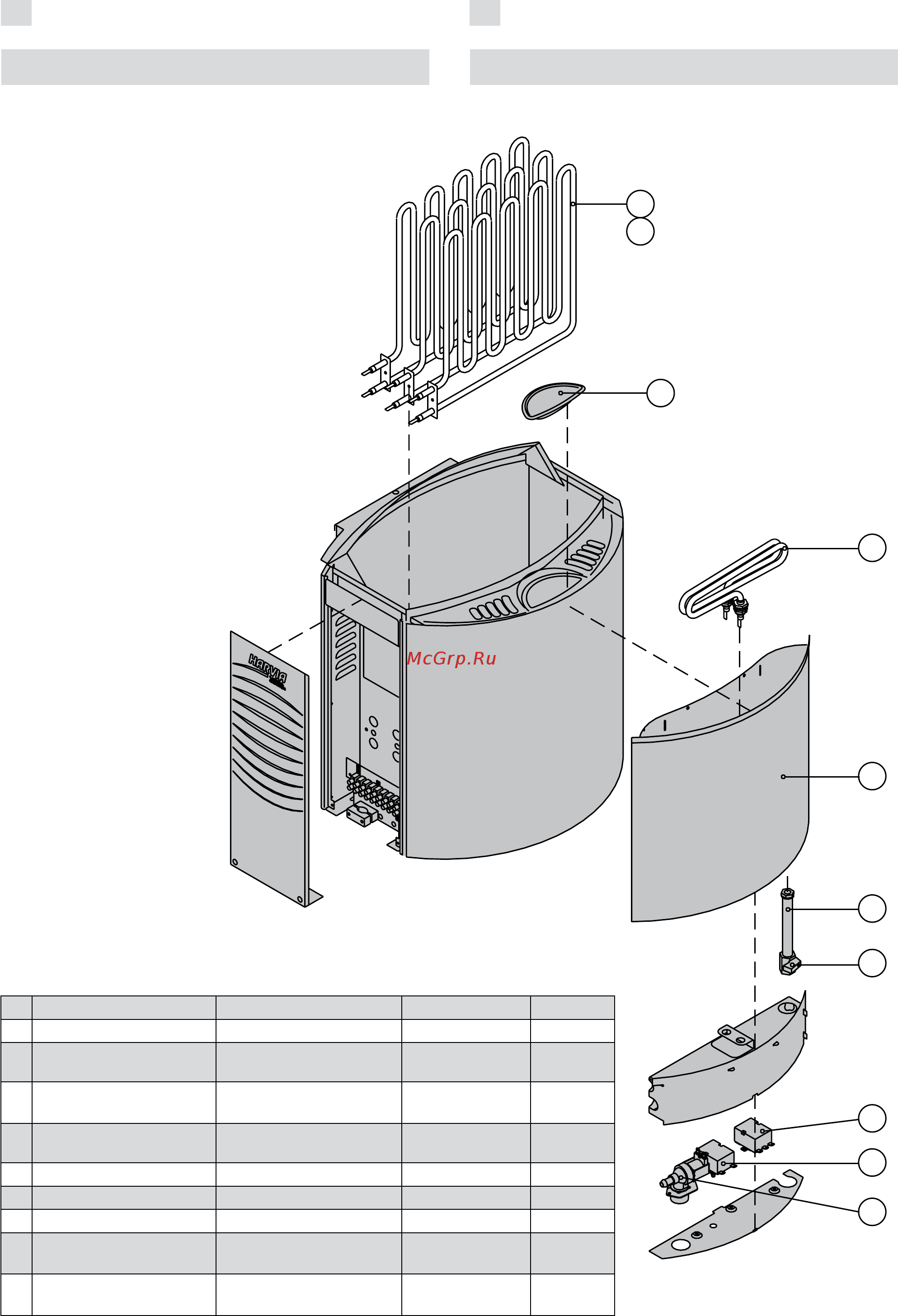 Harvia Vega Combi BC60SE [15/15] Çàïàñíûå àñòè 4 varuosad