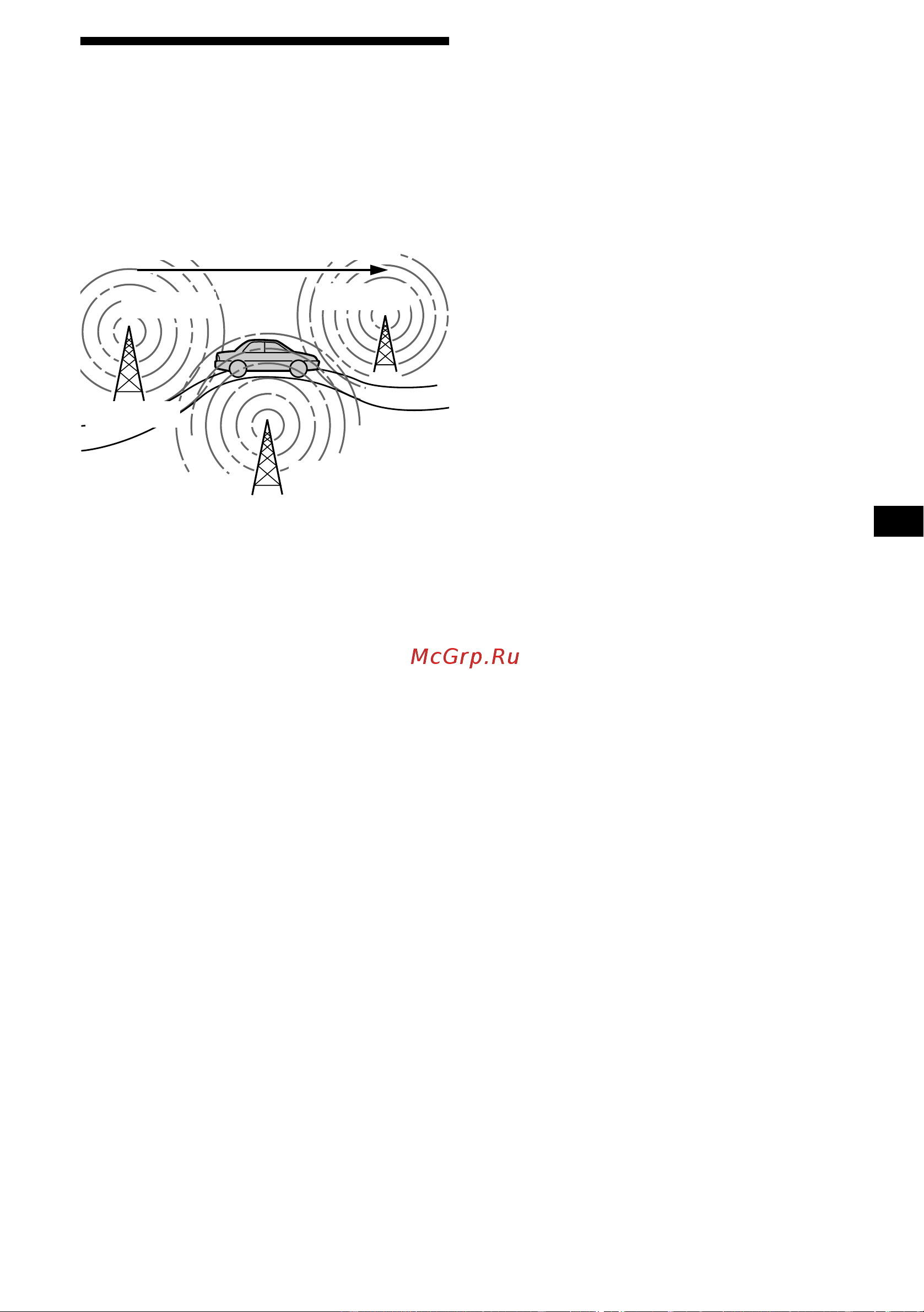 Sony CDX-L550(V)(X) [13/146] Automatic retuning for best reception results