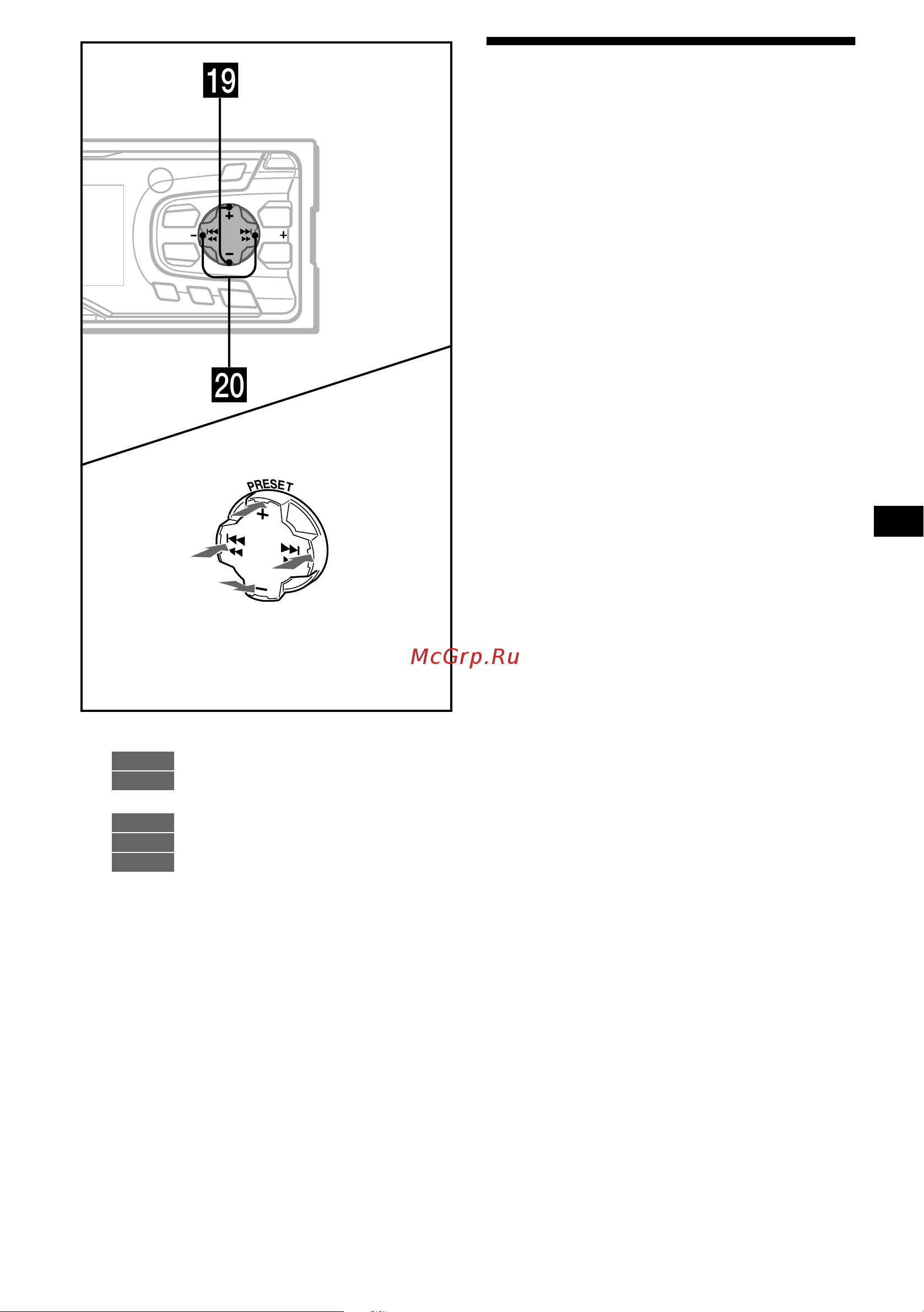 Sony CDX-L550(V)(X) [5/146] Moisture condensation