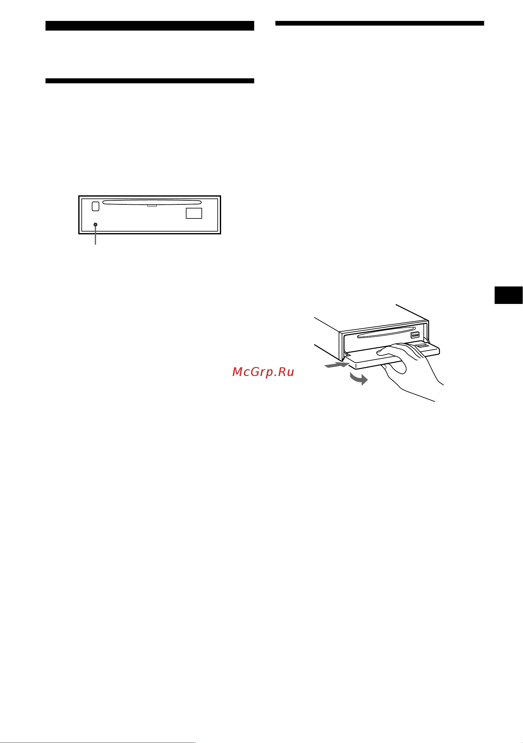 Sony CDX-L550(V)(X) [7/146] Caution alarm