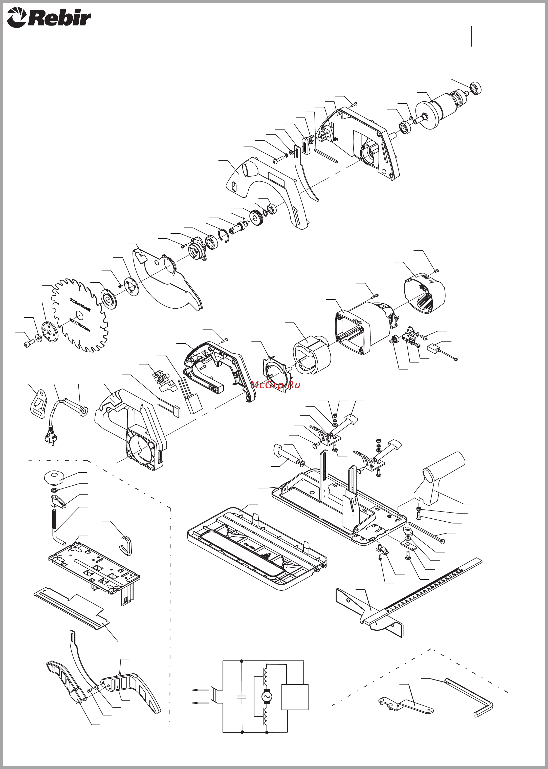Rebir RZ2-70-2 Инструкция по эксплуатации онлайн