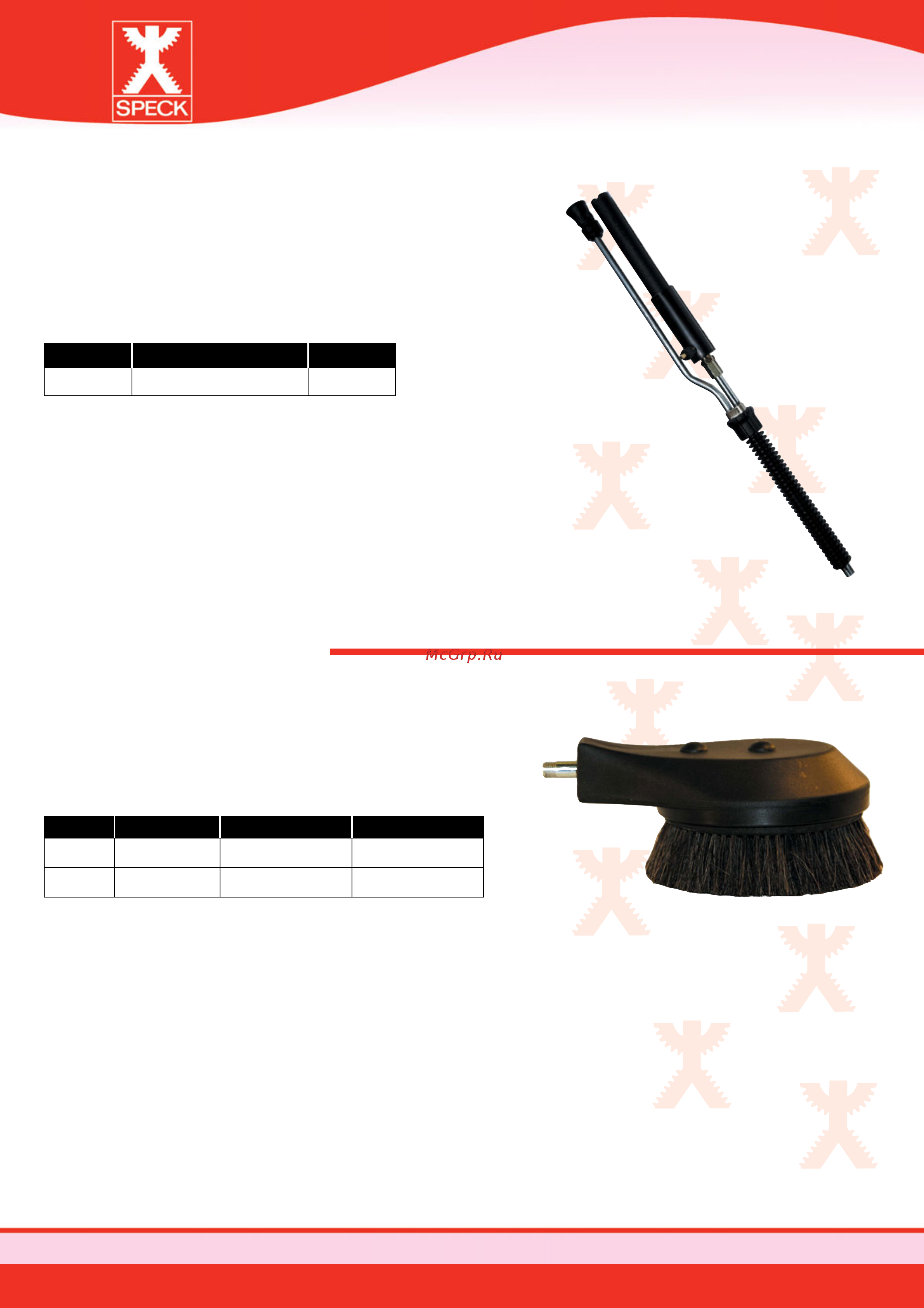 SPECK Pumpen NP10/15-150C [41/68] Brushes