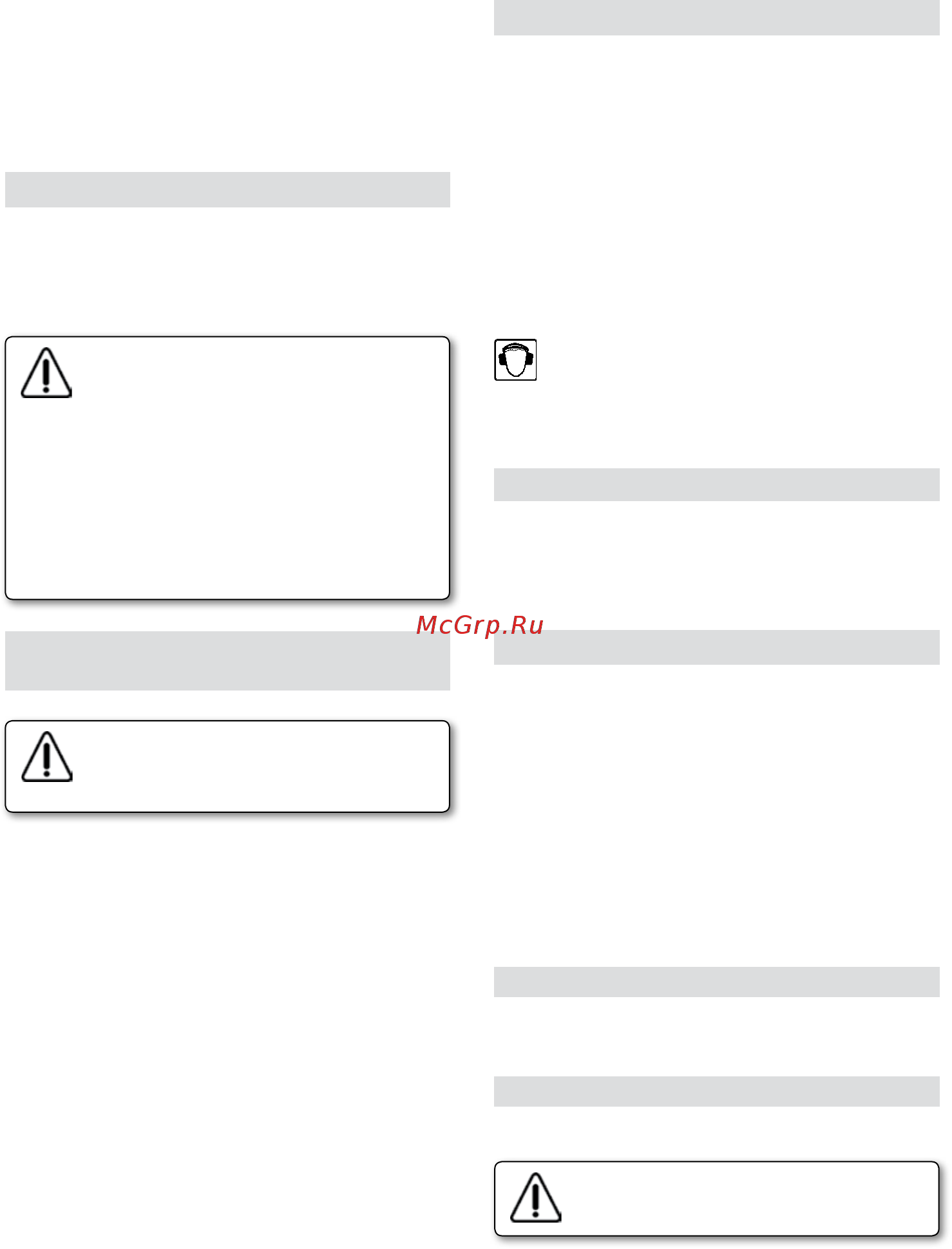 Virutex CE89E [7/20] F r a n ç a i s
