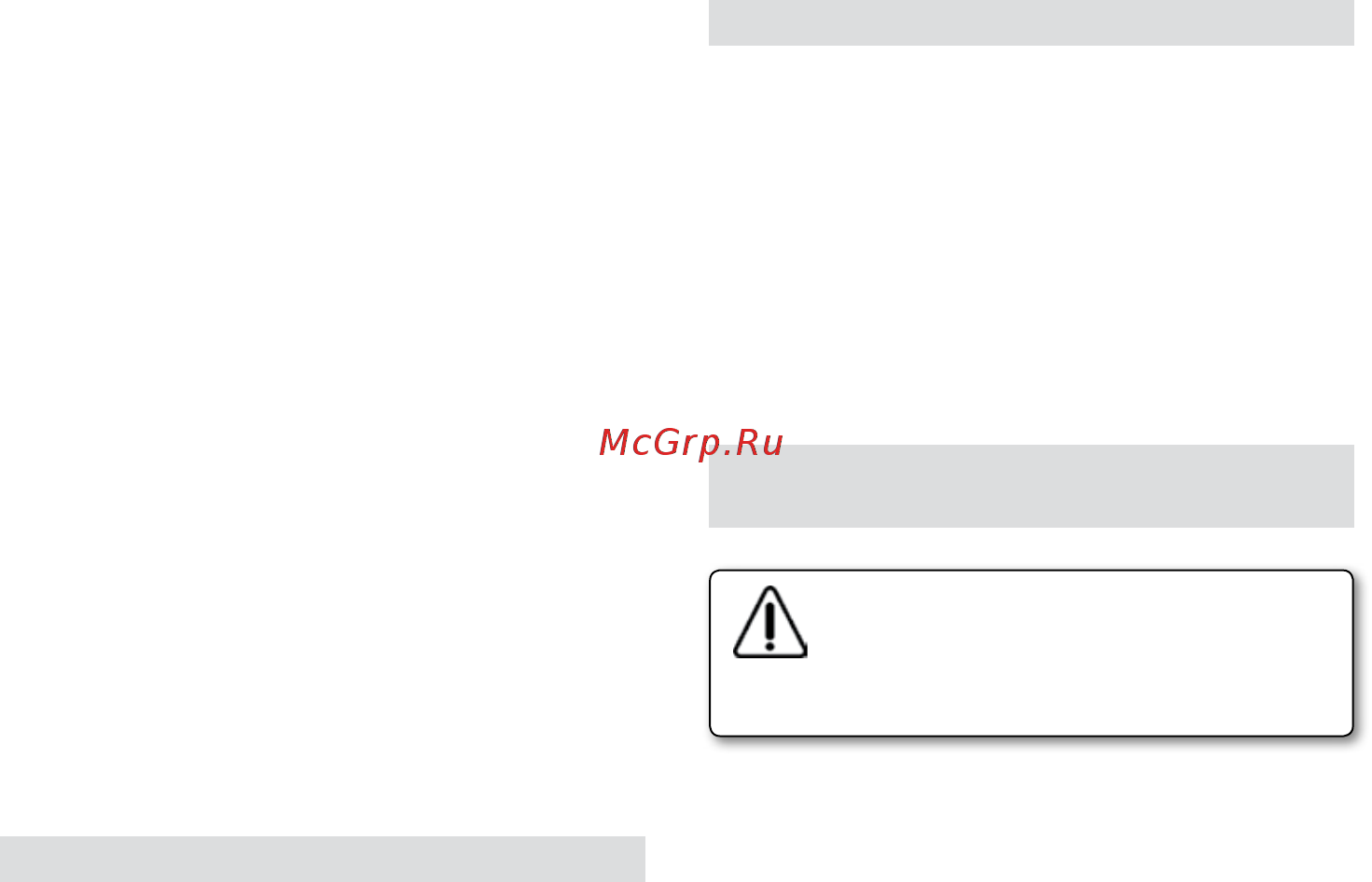 Virutex LR84H Инструкция по эксплуатации онлайн [17/32] 516926