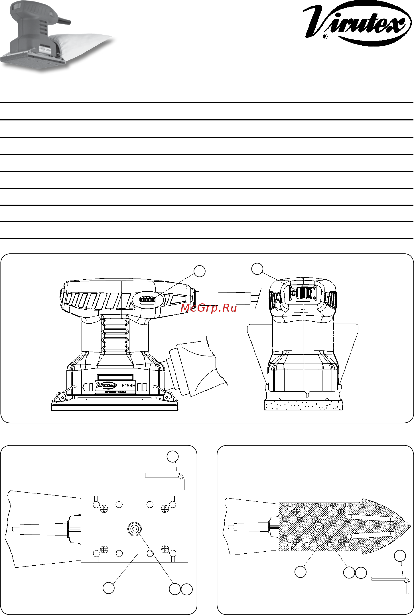 Virutex LR84H [2/32] Deutsch schwingschleifer lr84h lre84h lrt84h