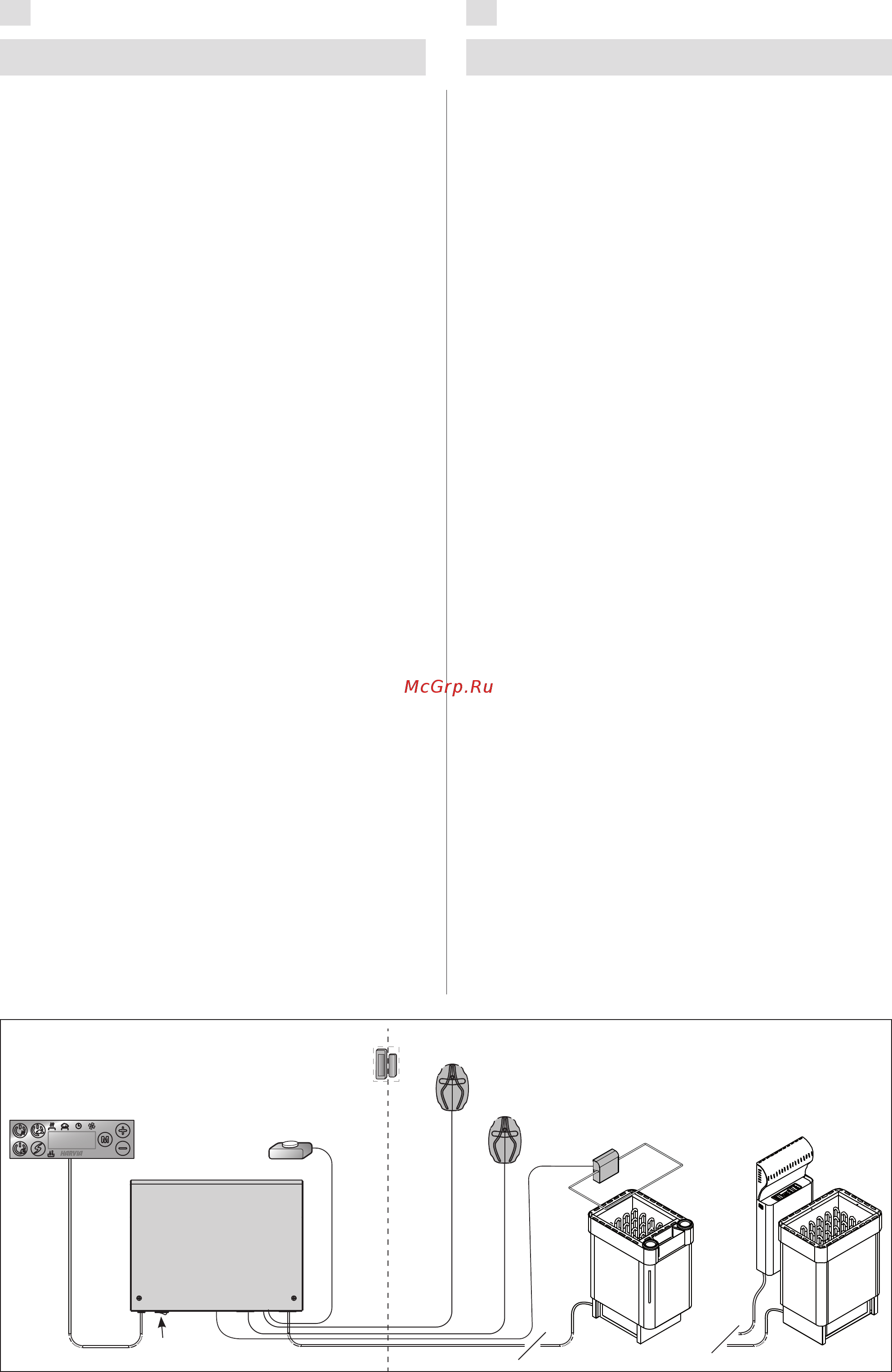 Harvia Xafir Combi CS110C [57/84] Harvia xafir combi