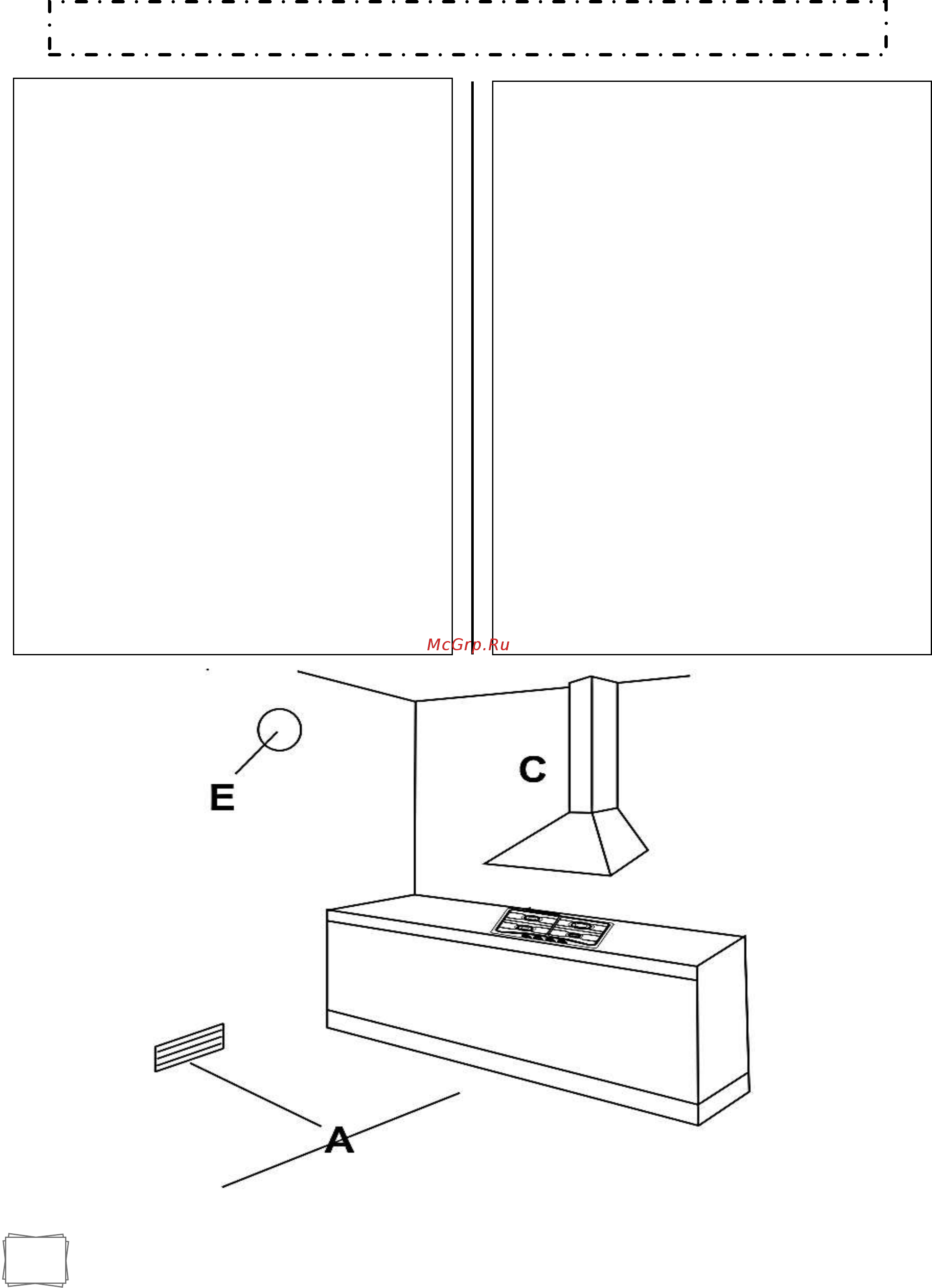 Maunfeld MEHE.64.85W [6/12] Инструкция по установке installation instructions
