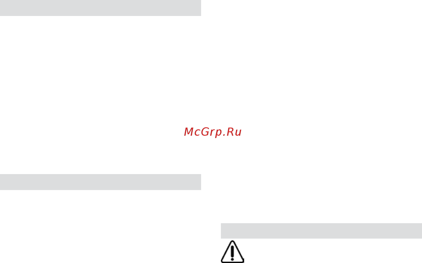 Virutex LPM97S Инструкция по эксплуатации онлайн [10/40] 516962
