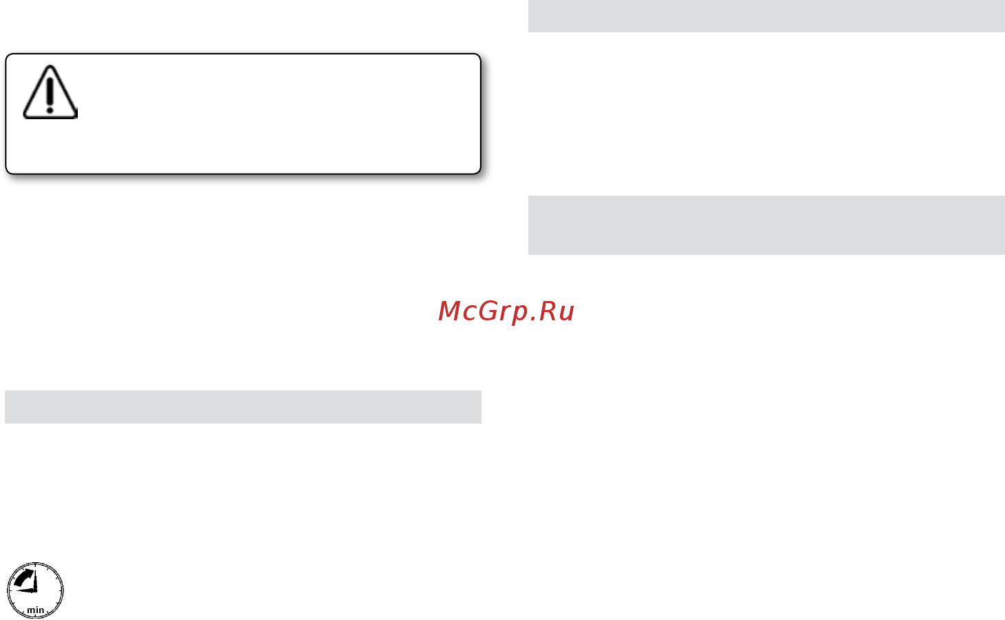 Virutex ATB80P Инструкция по эксплуатации онлайн [24/60] 516985