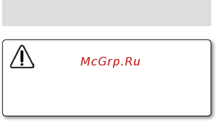 Virutex SRB165 Инструкция по эксплуатации онлайн [23/68] 516986