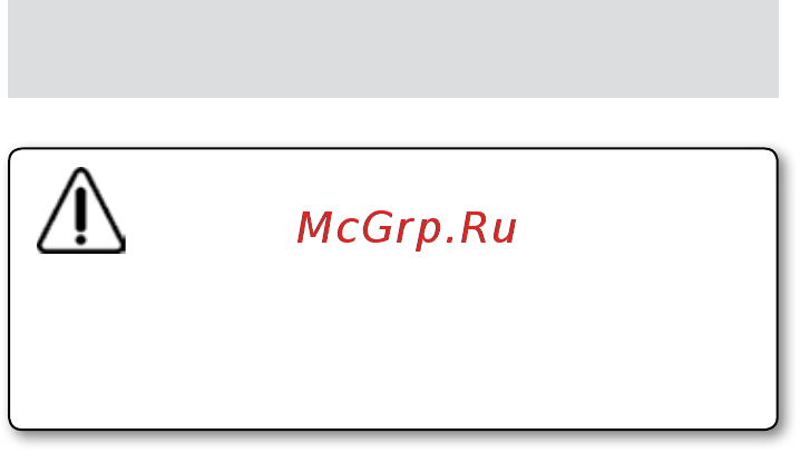 Virutex SRB165 Инструкция по эксплуатации онлайн [30/68] 516986