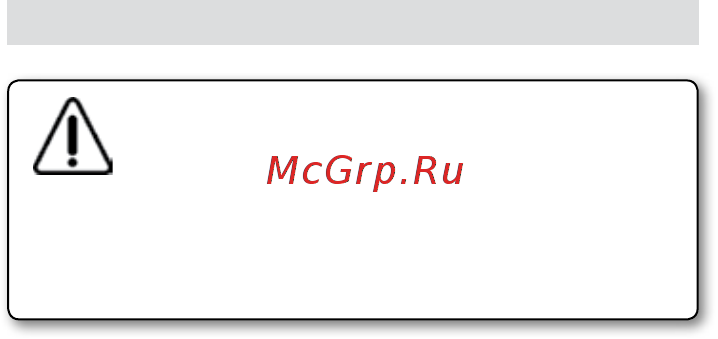 Virutex SRB165 Инструкция по эксплуатации онлайн [61/68] 516986