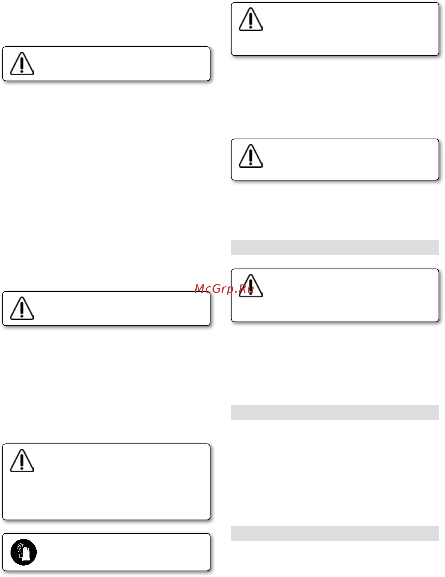 Virutex ST62 Инструкция по эксплуатации онлайн [12/44] 516987