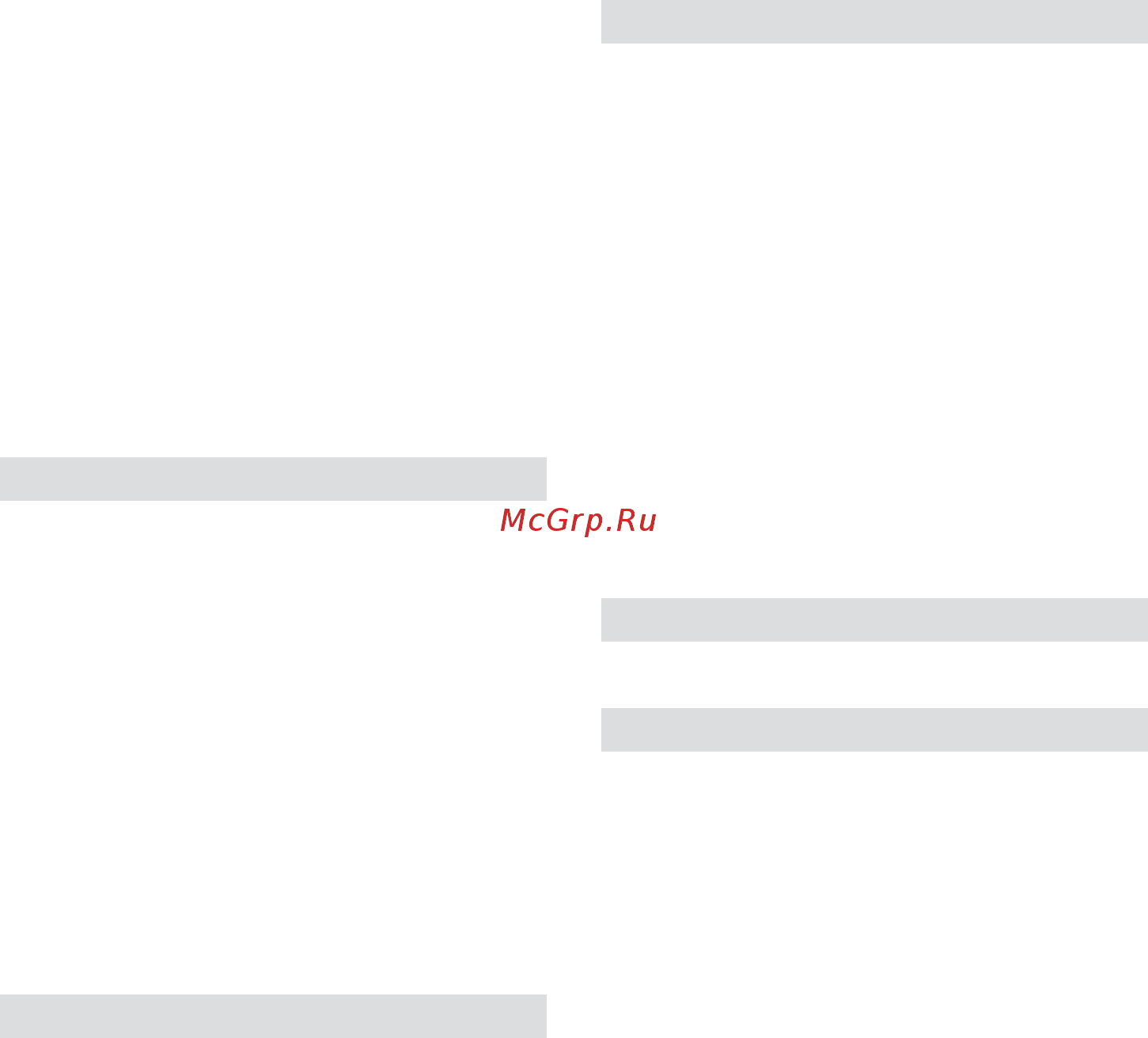 Virutex AG98F Инструкция по эксплуатации онлайн [11/24] 516989