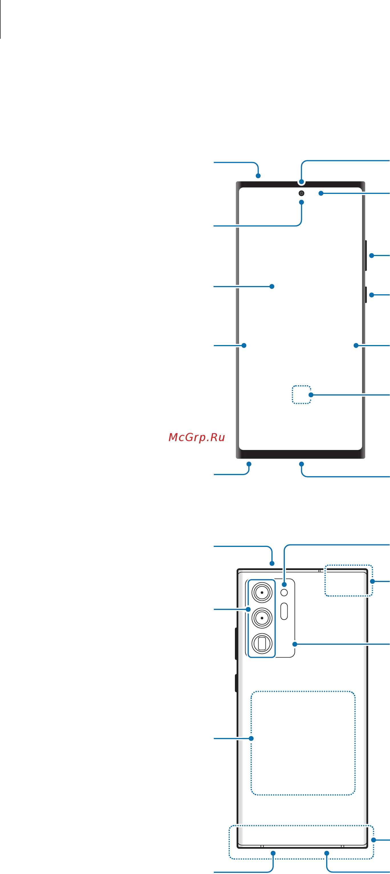 Samsung Galaxy Note 20 Ultra 256GB White (SM-N985F/DS) [12/183] Внешний вид устройства