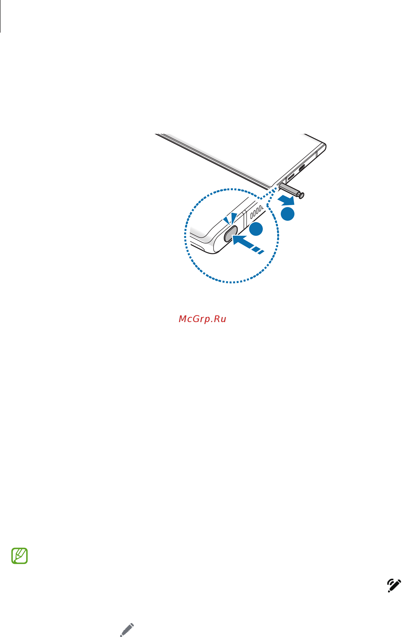 Samsung Galaxy Note 20 Ultra 256GB White (SM-N985F/DS) [46/183] Контекстные действия
