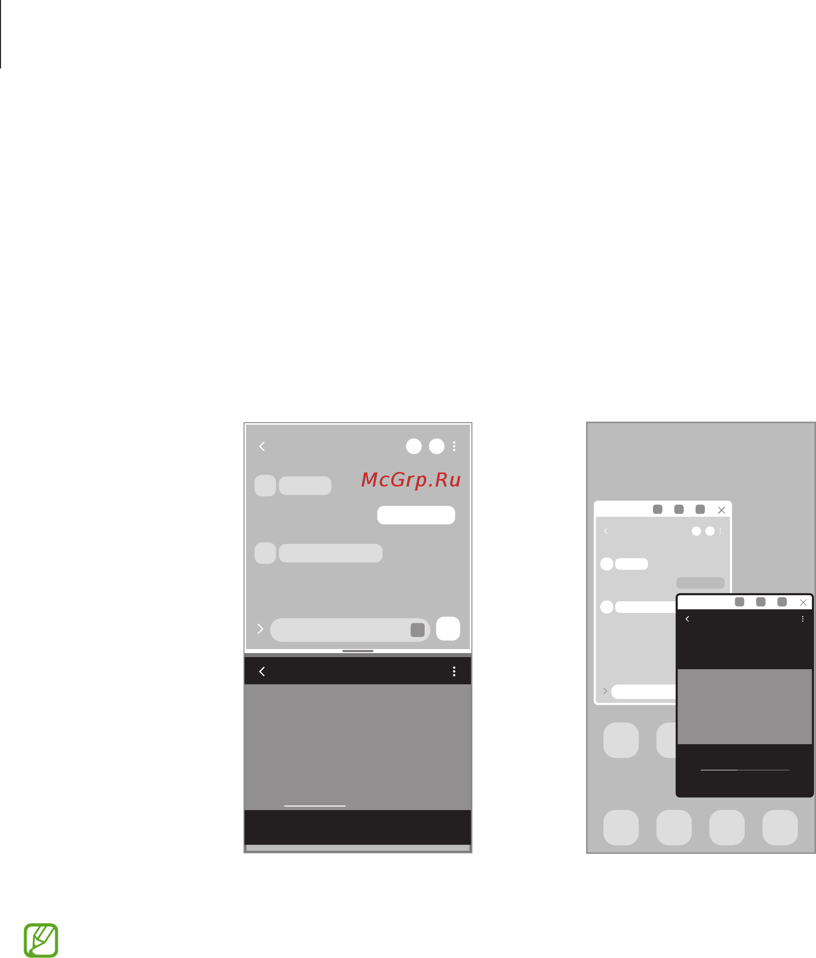 Samsung Galaxy Note20 Ultra SM-N985F/DS [94/183] Несколько окон