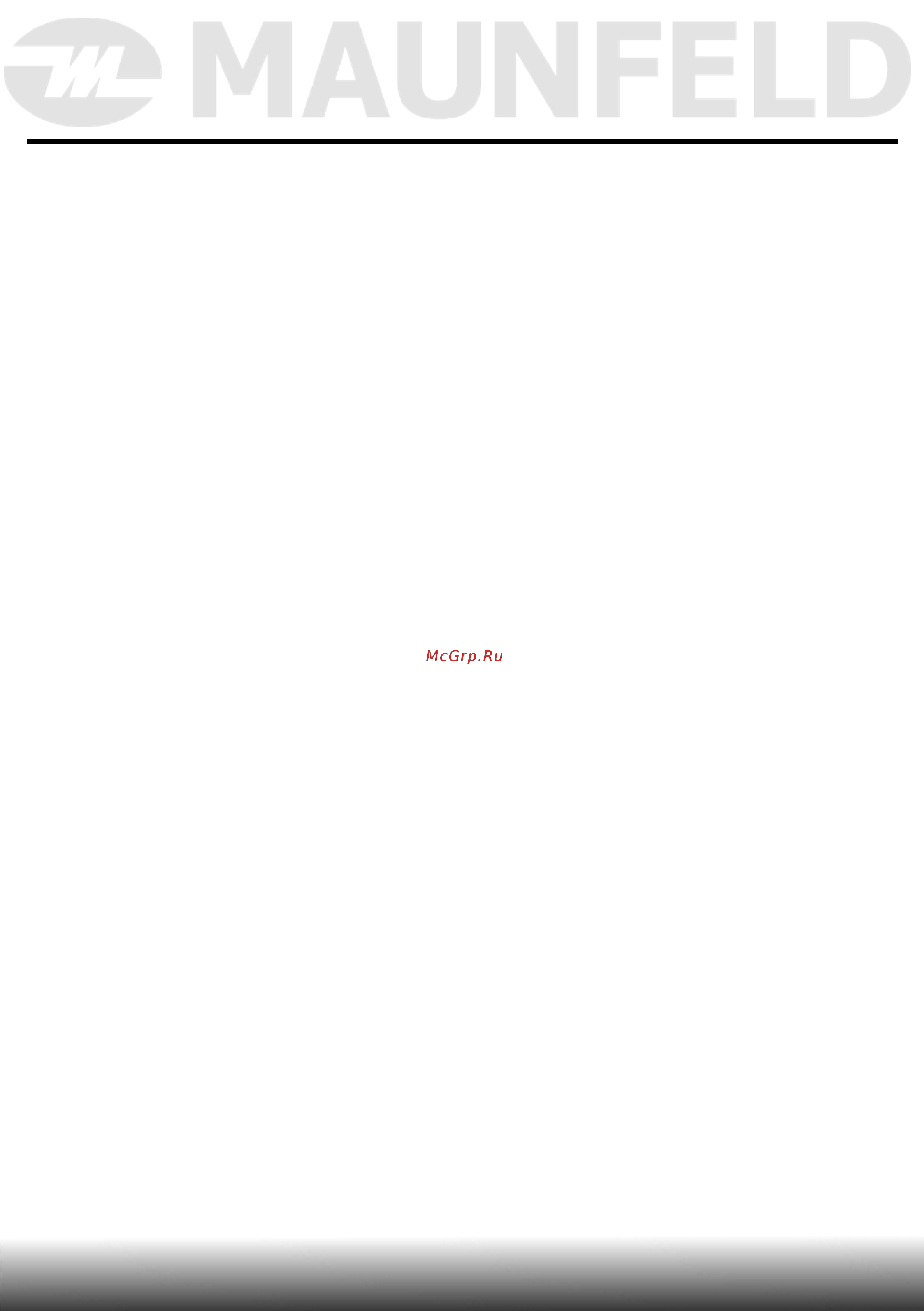 Maunfeld MVCE59.4HL.1SM1DZT-WH [11/45] Меры безопасности