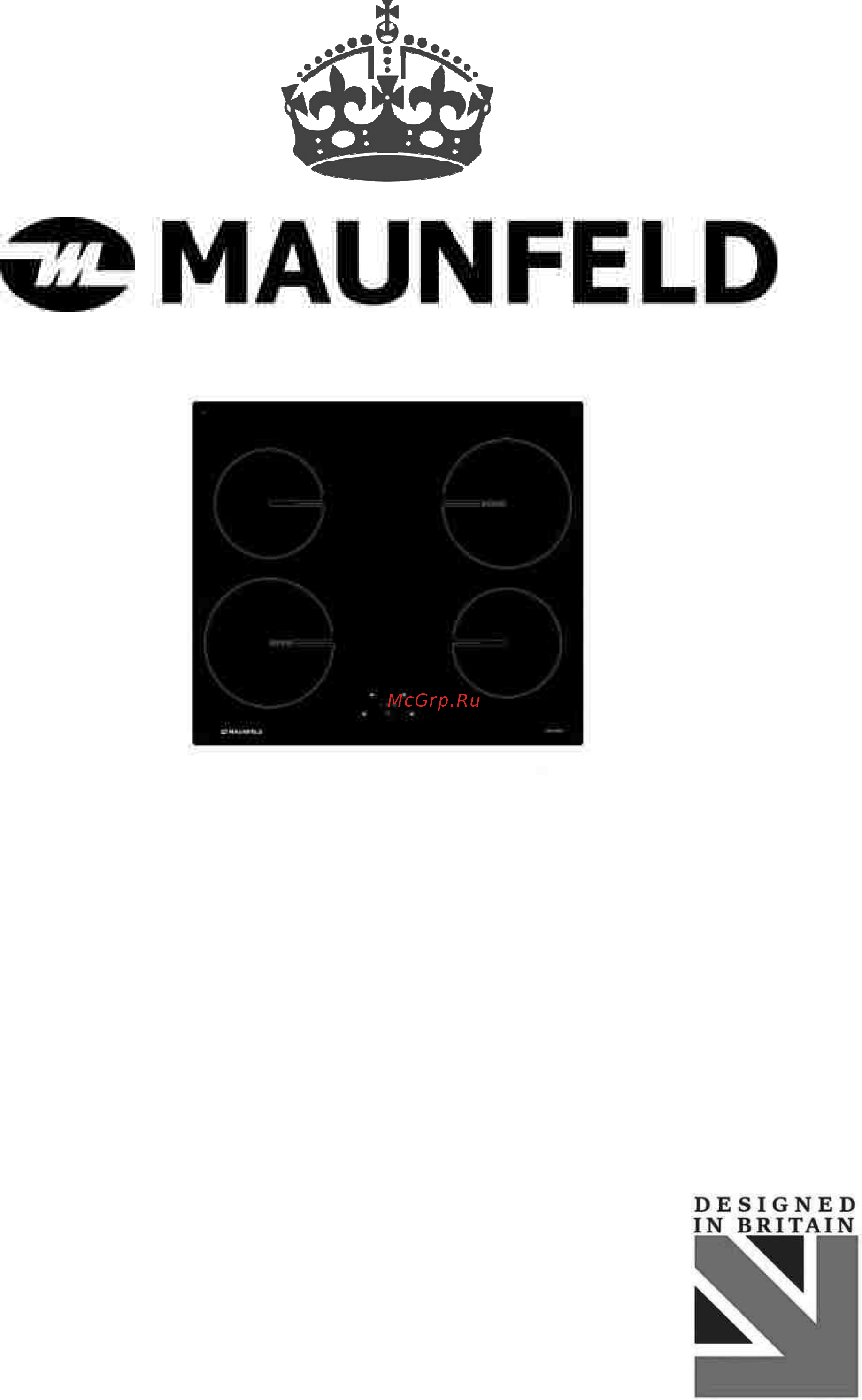 Maunfeld MVI59.4HZ.2BT-BK Руководство по эксплуатации онлайн