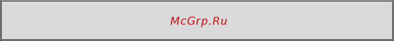 Maunfeld VS (С) 60 WHITE Gl [2/18] Характеристика