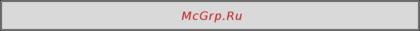 Maunfeld VS (С) 60 WHITE Gl [4/18] Iv условия эксплуатации
