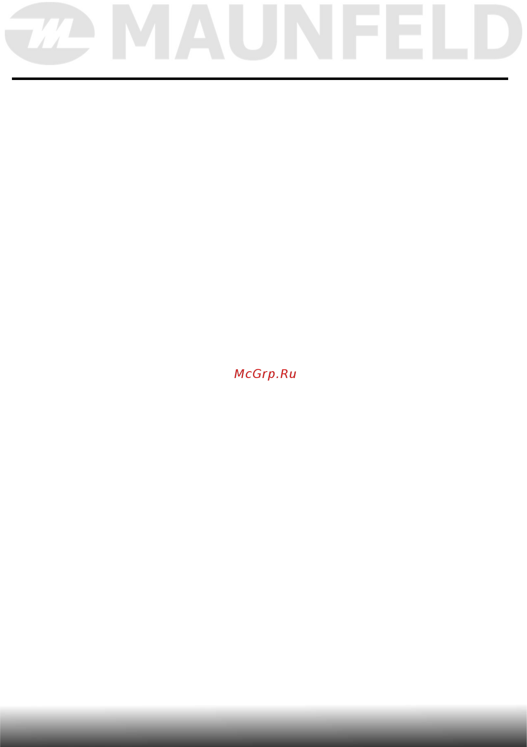 Maunfeld TS Touch 60 Glass White [4/15] Меры безопасности