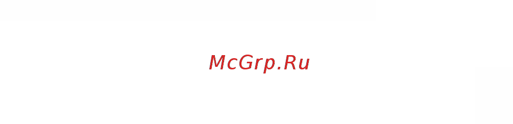Maunfeld Crosby Light (C) 60см white [2/9] Работа в режиме вытяжной системы