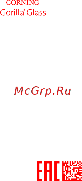 Xiaomi Redmi Note 9 Pro [10/10] Отказ от обязательств