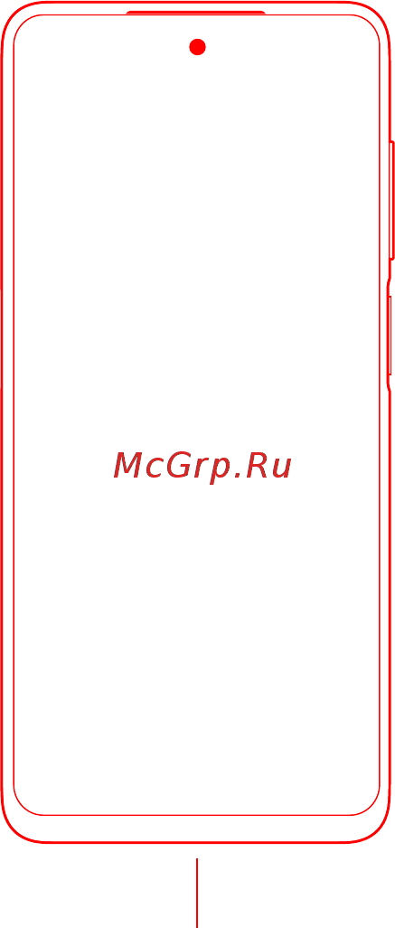 Xiaomi Redmi Note 9 Pro Руководство по эксплуатации онлайн [2/10] 517275